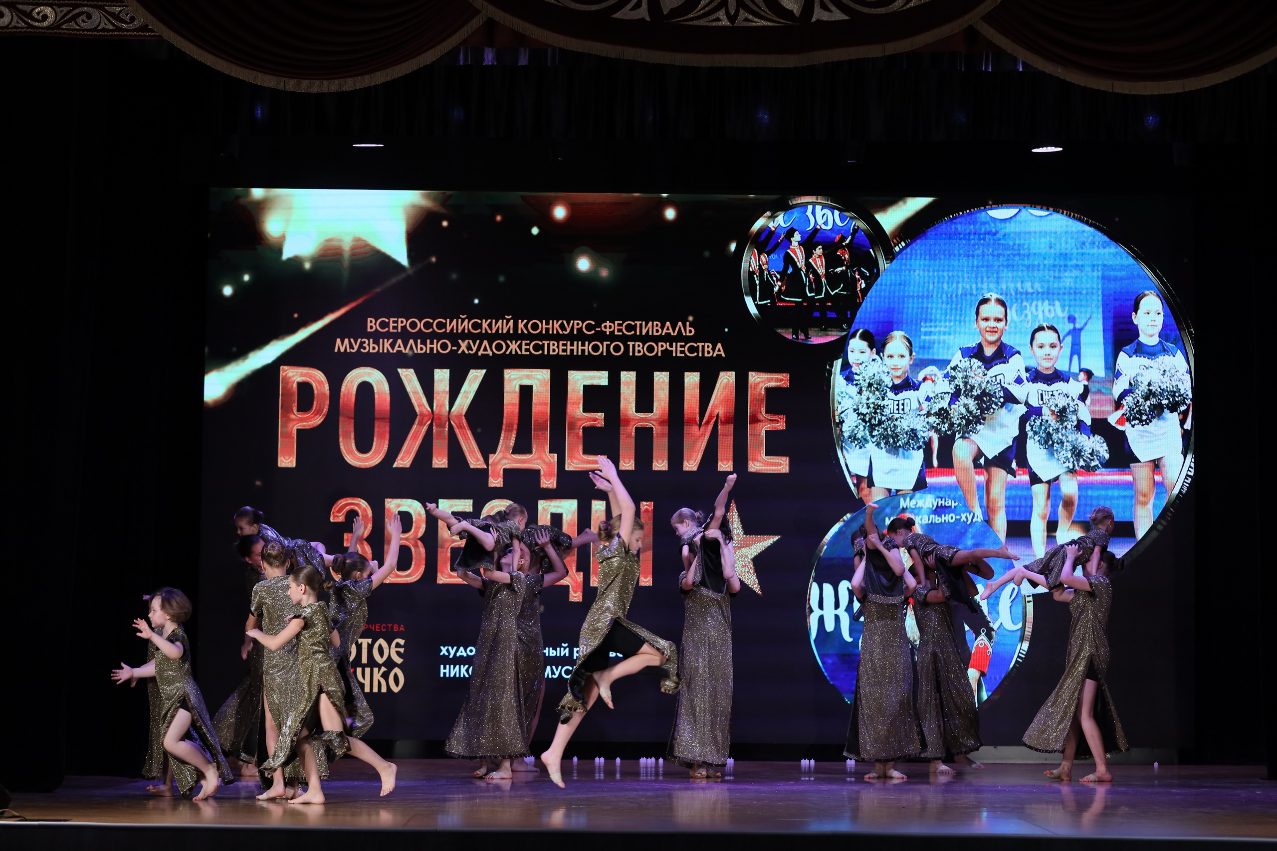 4 ноября, блок 1, видео, номера 1-13, г. Краснодар. Золотое яблочко