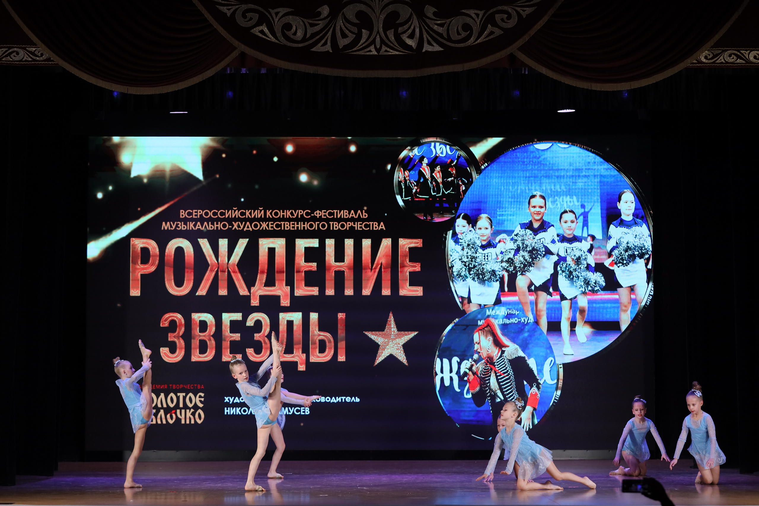 4 ноября, блок 1, видео, номера 14-29, г. Краснодар. Золотое яблочко