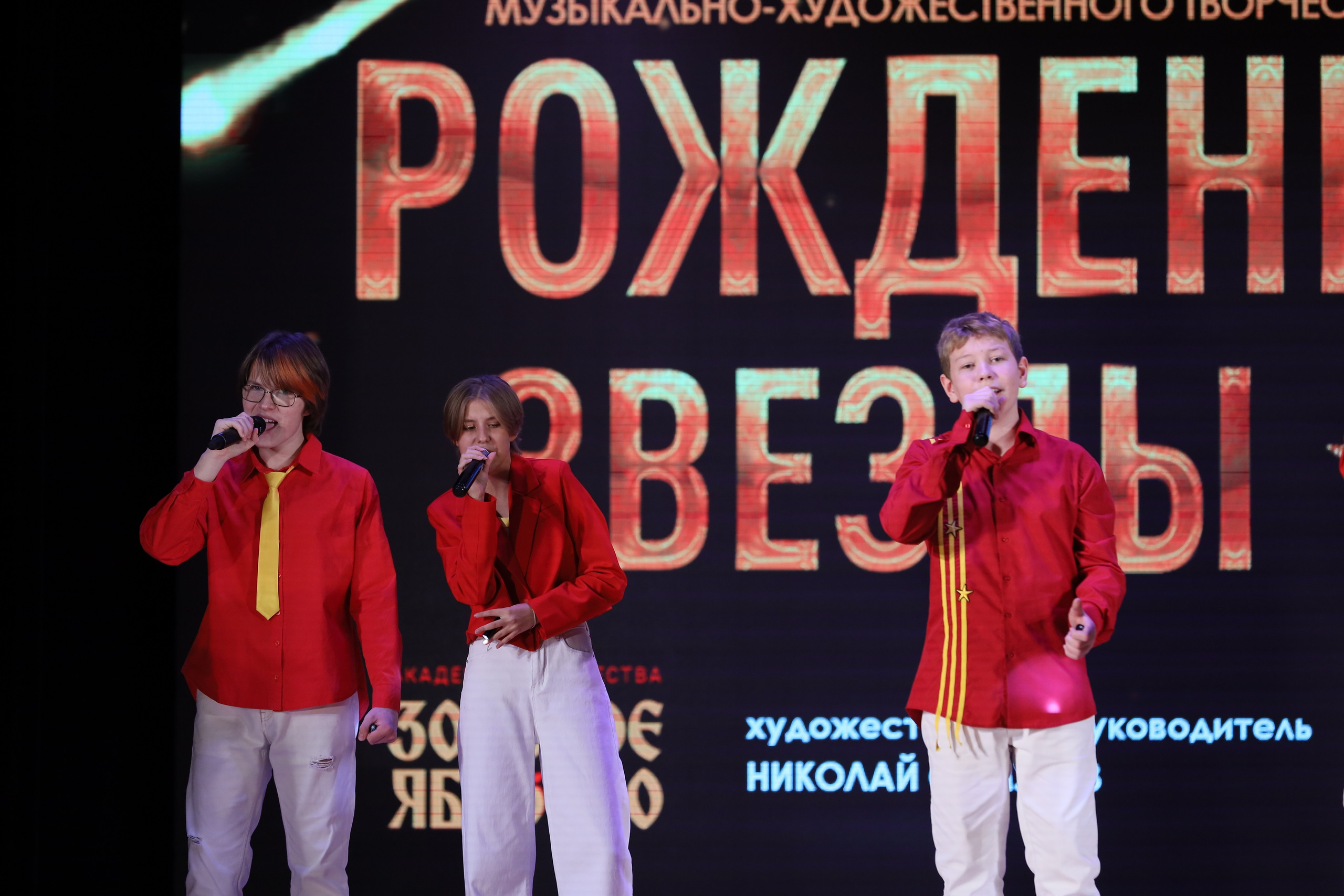 4 ноября, блок 2, видео, номера 1-36, г. Краснодар. Золотое яблочко