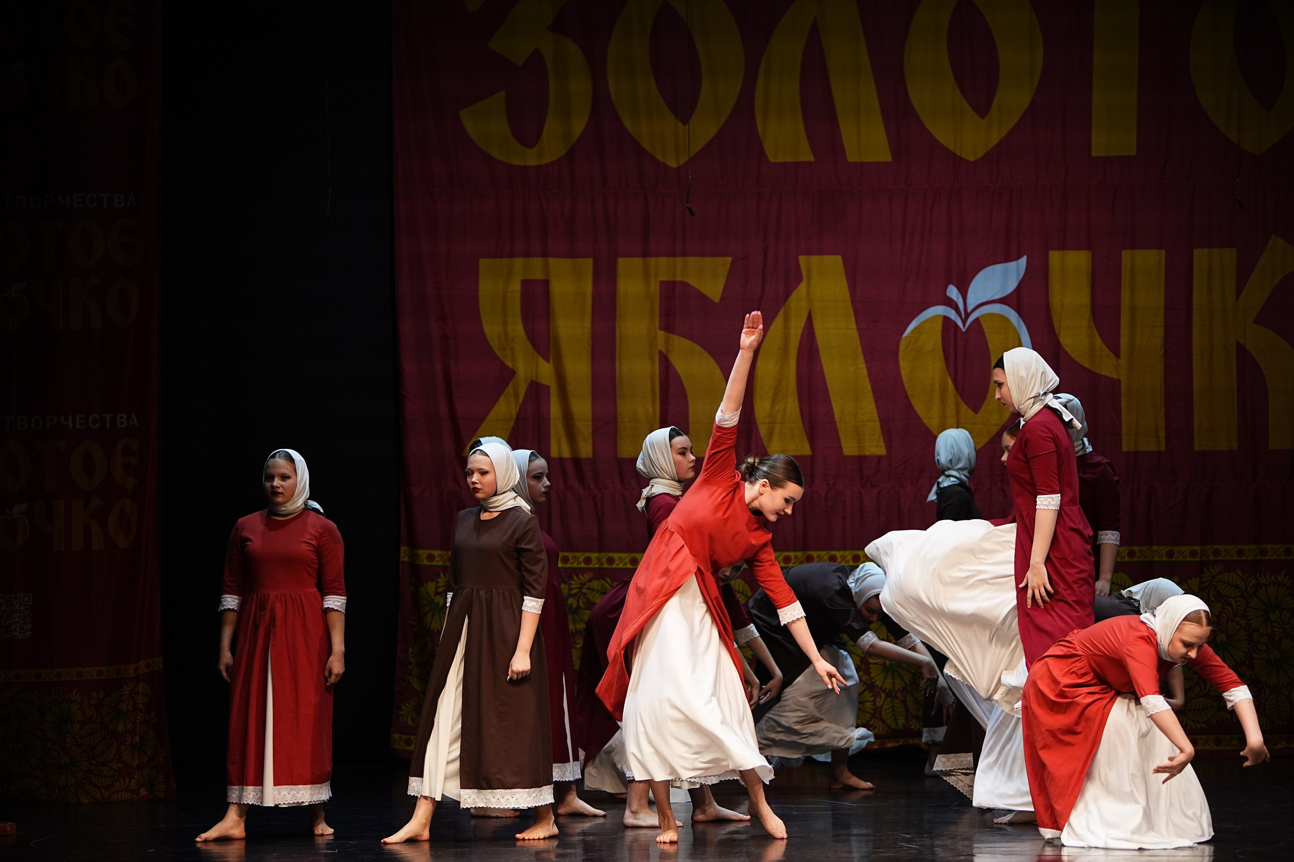 5 апреля, блок 2, г. Тверь. Золотое яблочко