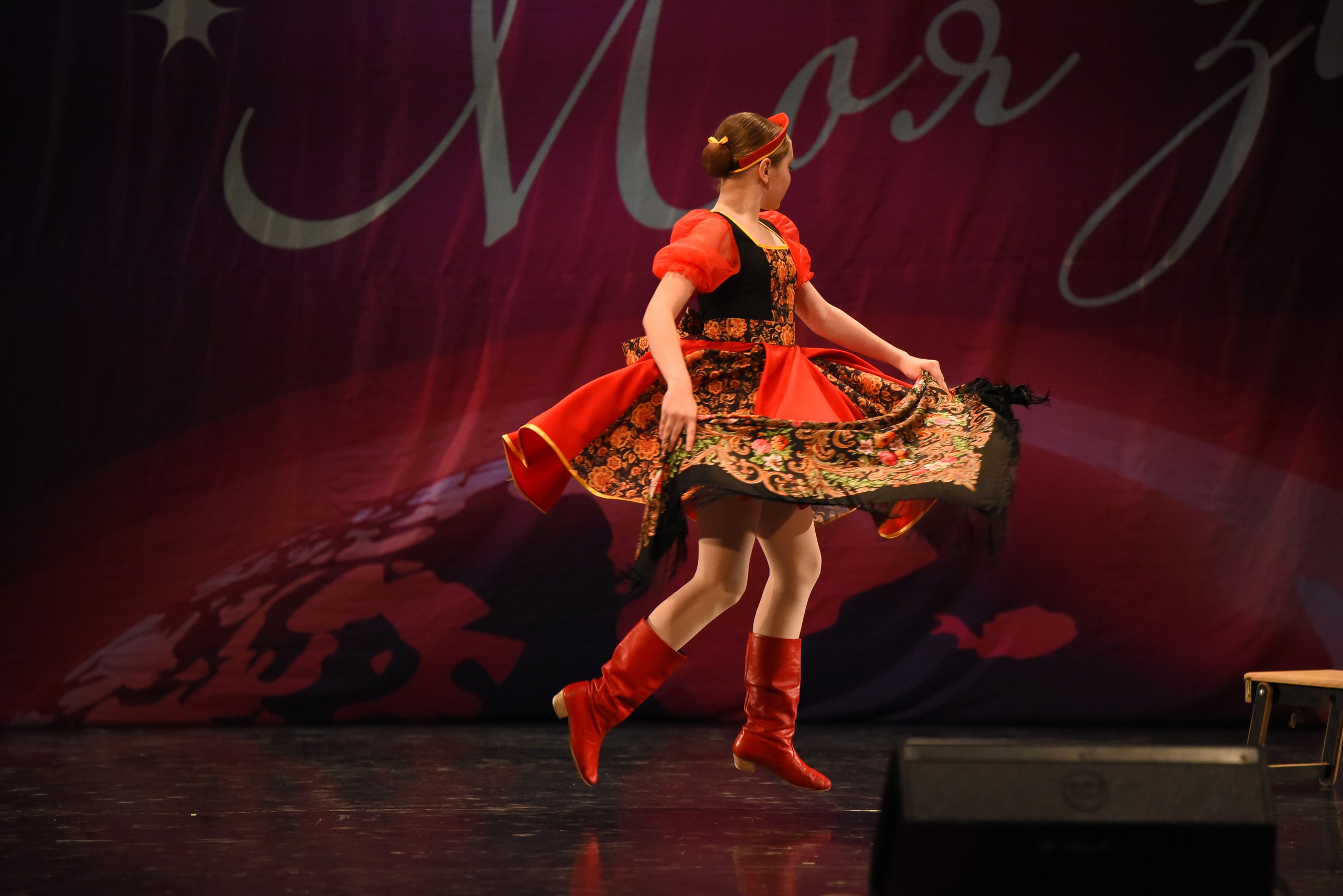 13 декабря, г. Калининград. Золотое яблочко