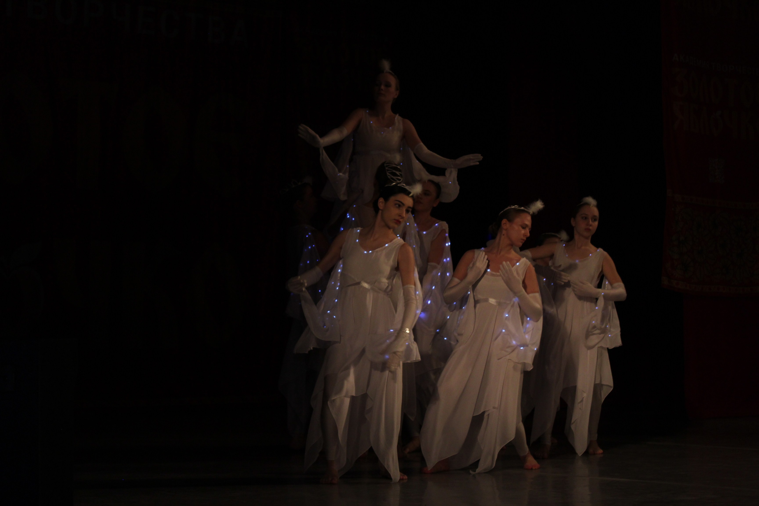 15 марта, г. Саратов. Золотое яблочко