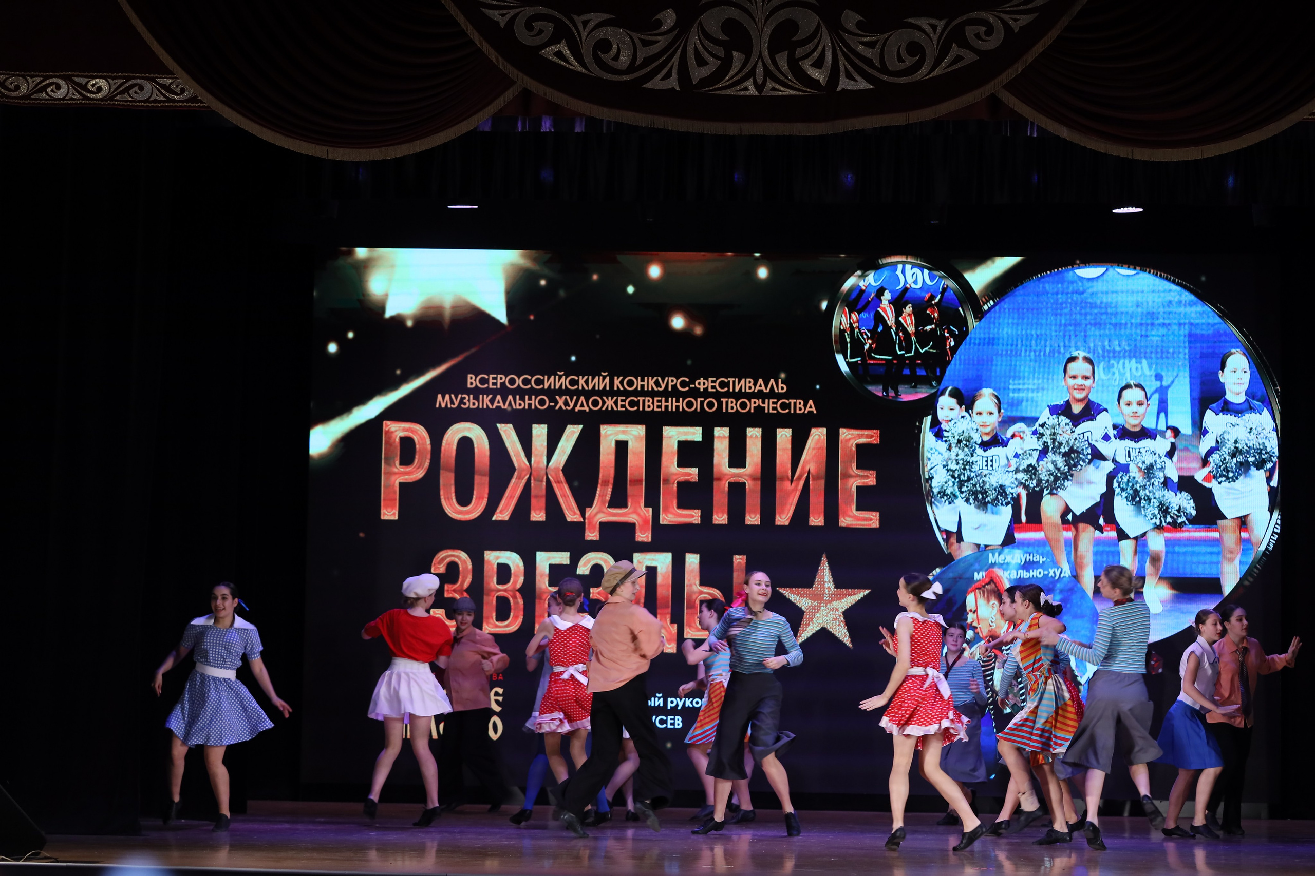 4 ноября, блок 1, видео, номера 49-58, г. Краснодар. Золотое яблочко