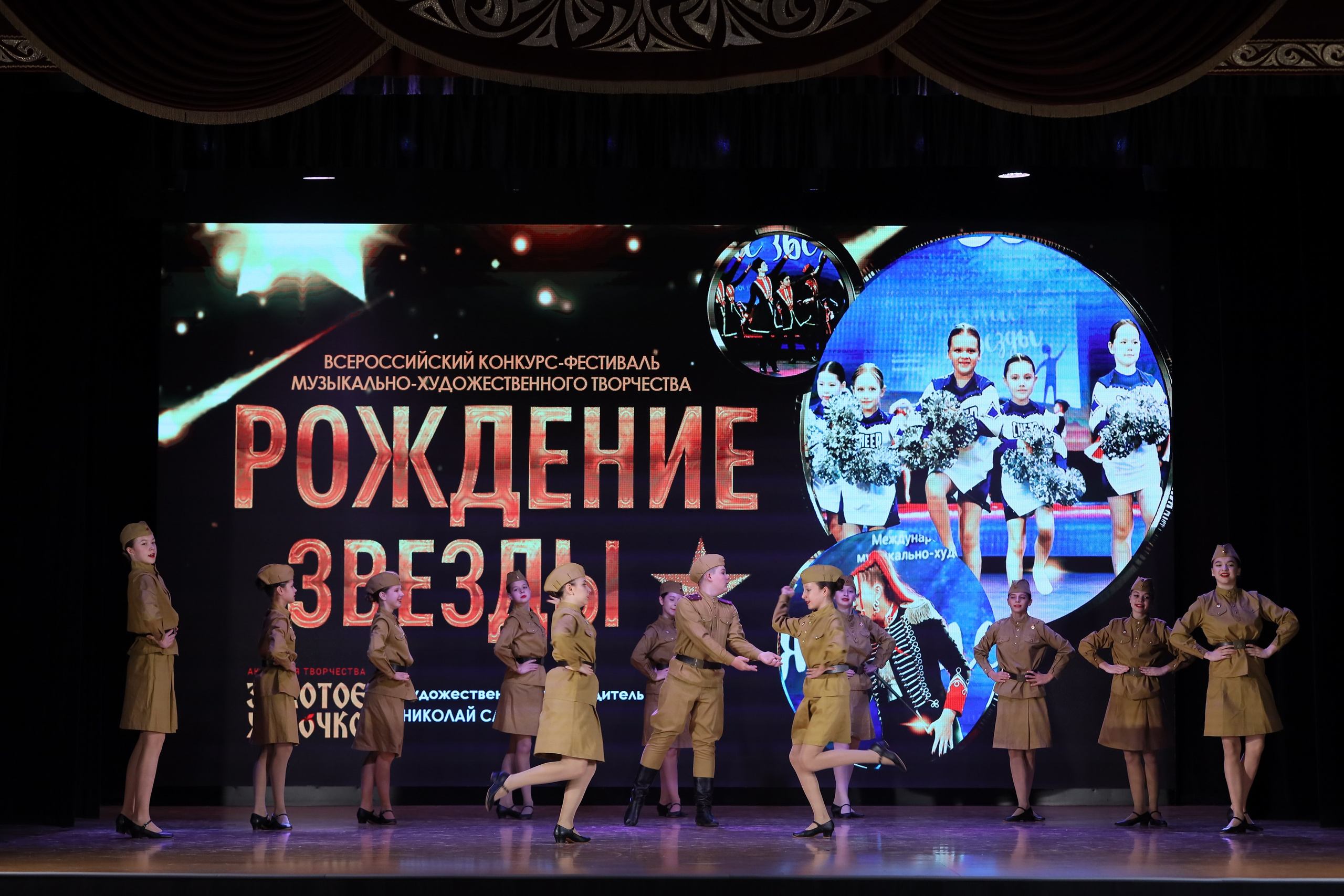 4 ноября, блок 1, видео, номера 1-13, г. Краснодар. Золотое яблочко