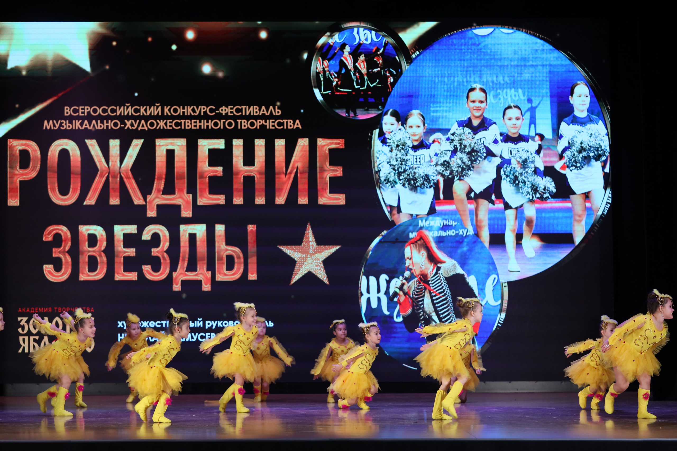 4 ноября, блок 1, видео, номера 1-13, г. Краснодар. Золотое яблочко