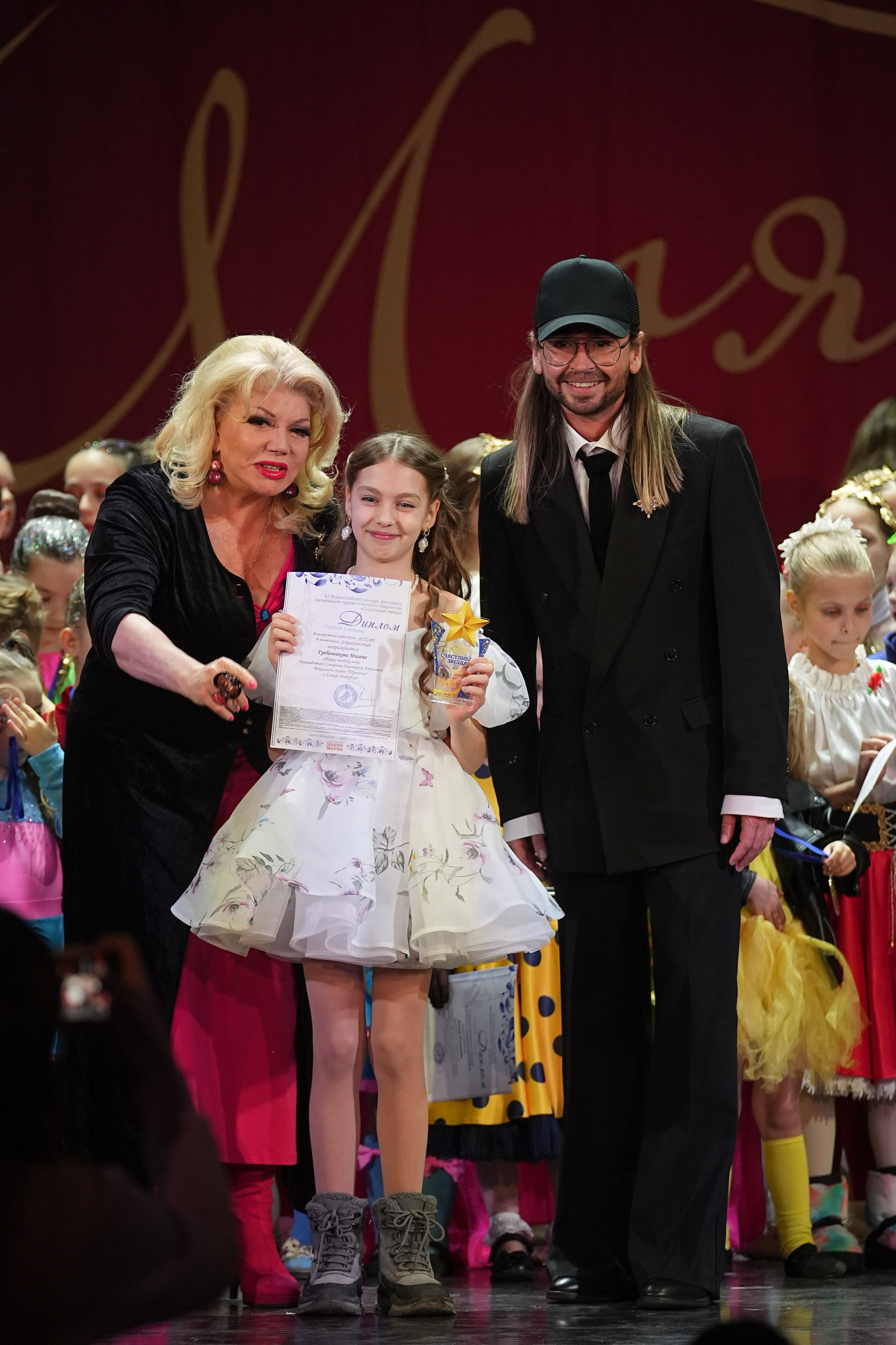 15 февраля, блок 1, г. Санкт-Петербург. Золотое яблочко