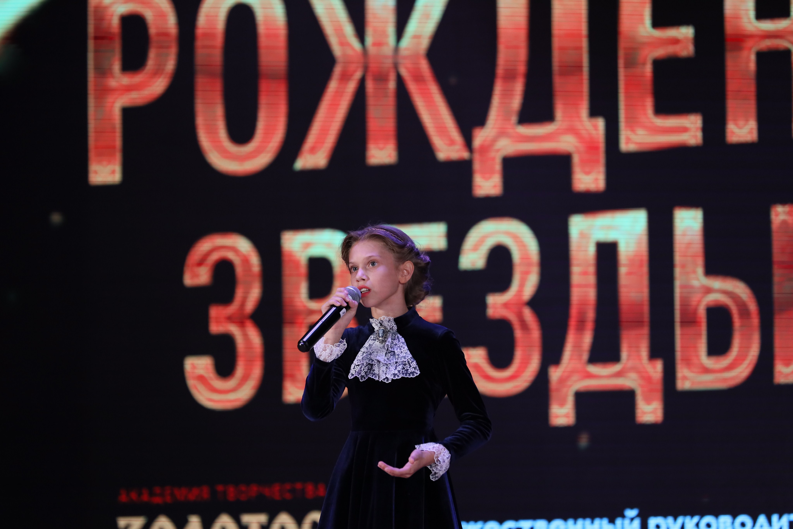 4 ноября, блок 2, видео, номера 1-36, г. Краснодар. Золотое яблочко