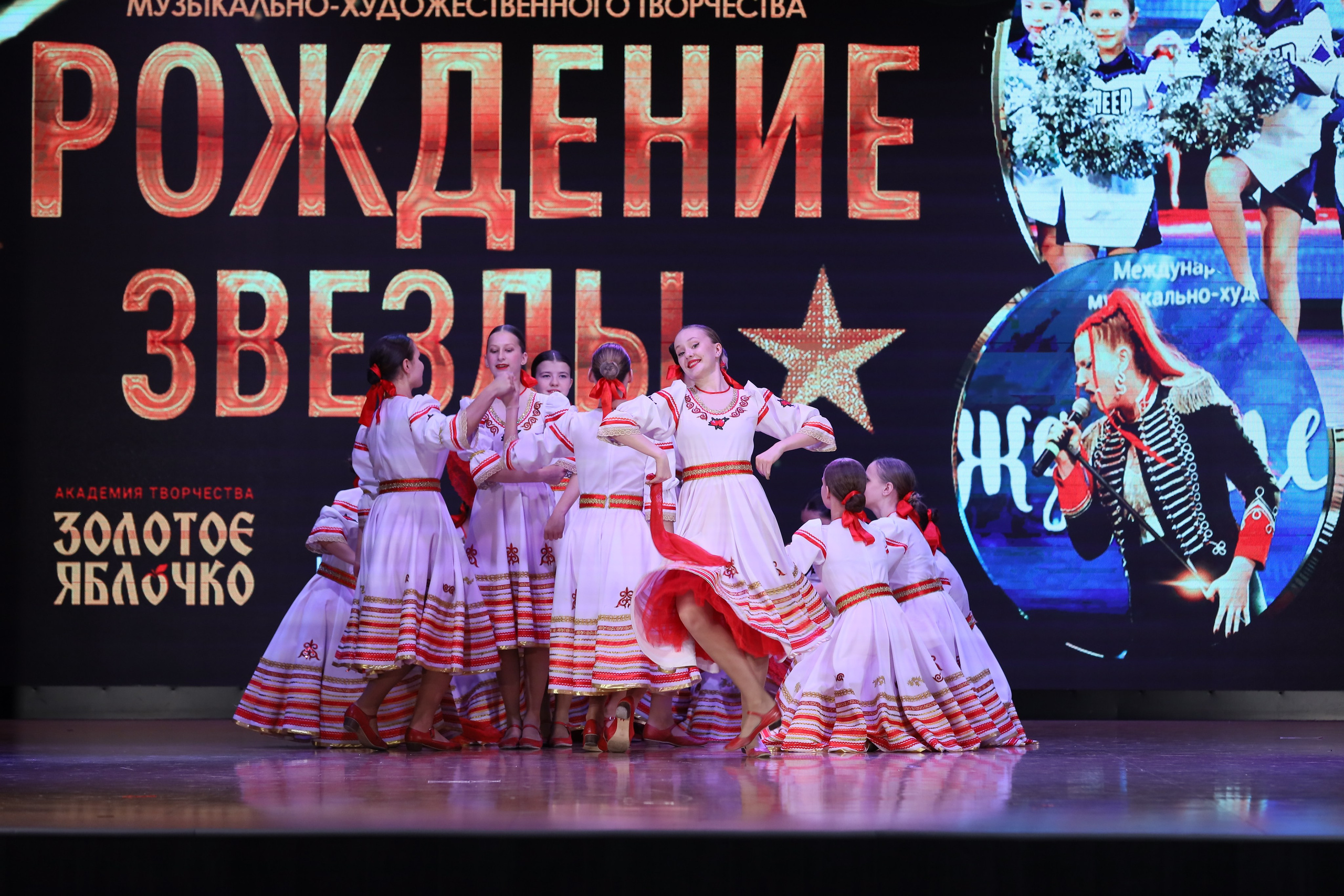 4 ноября, блок 1, видео, номера 14-29, г. Краснодар. Золотое яблочко