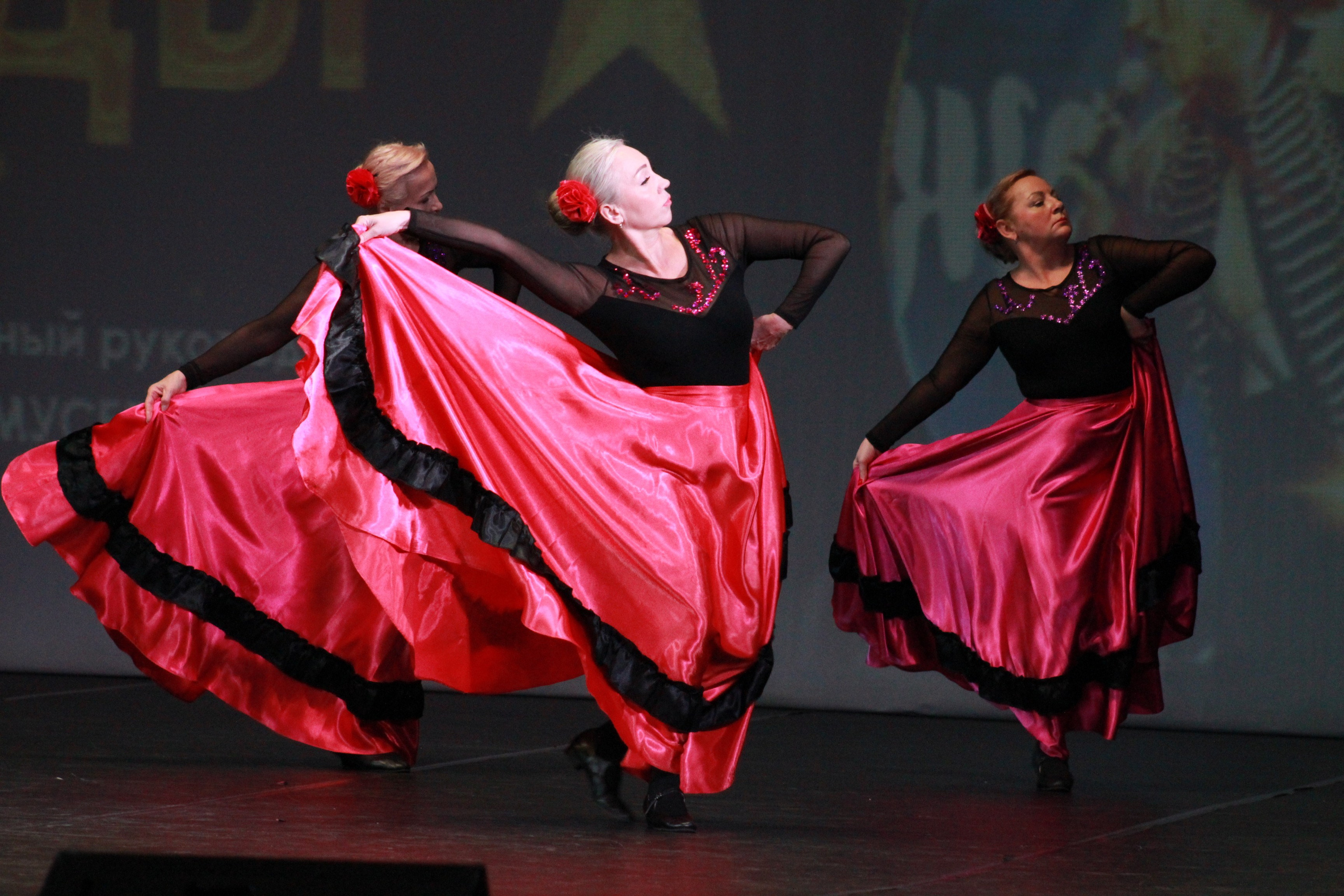 15 декабря, г. Архангельск. Золотое яблочко