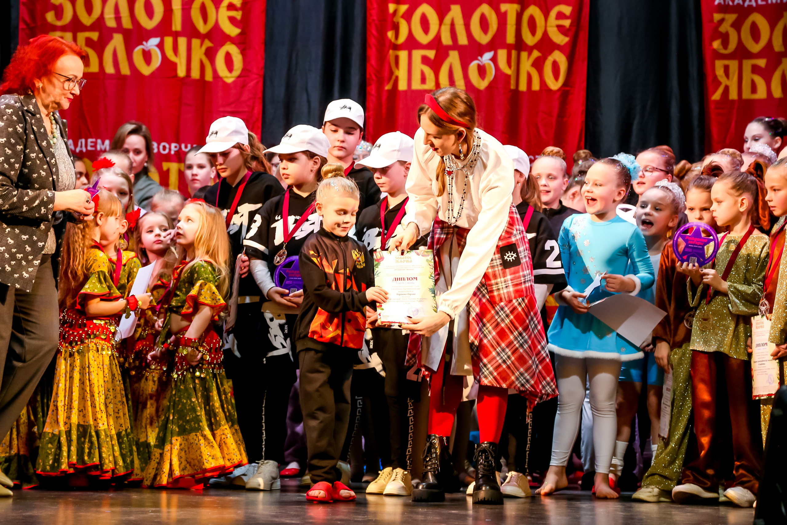 8 февраля, г. Псков. Золотое яблочко