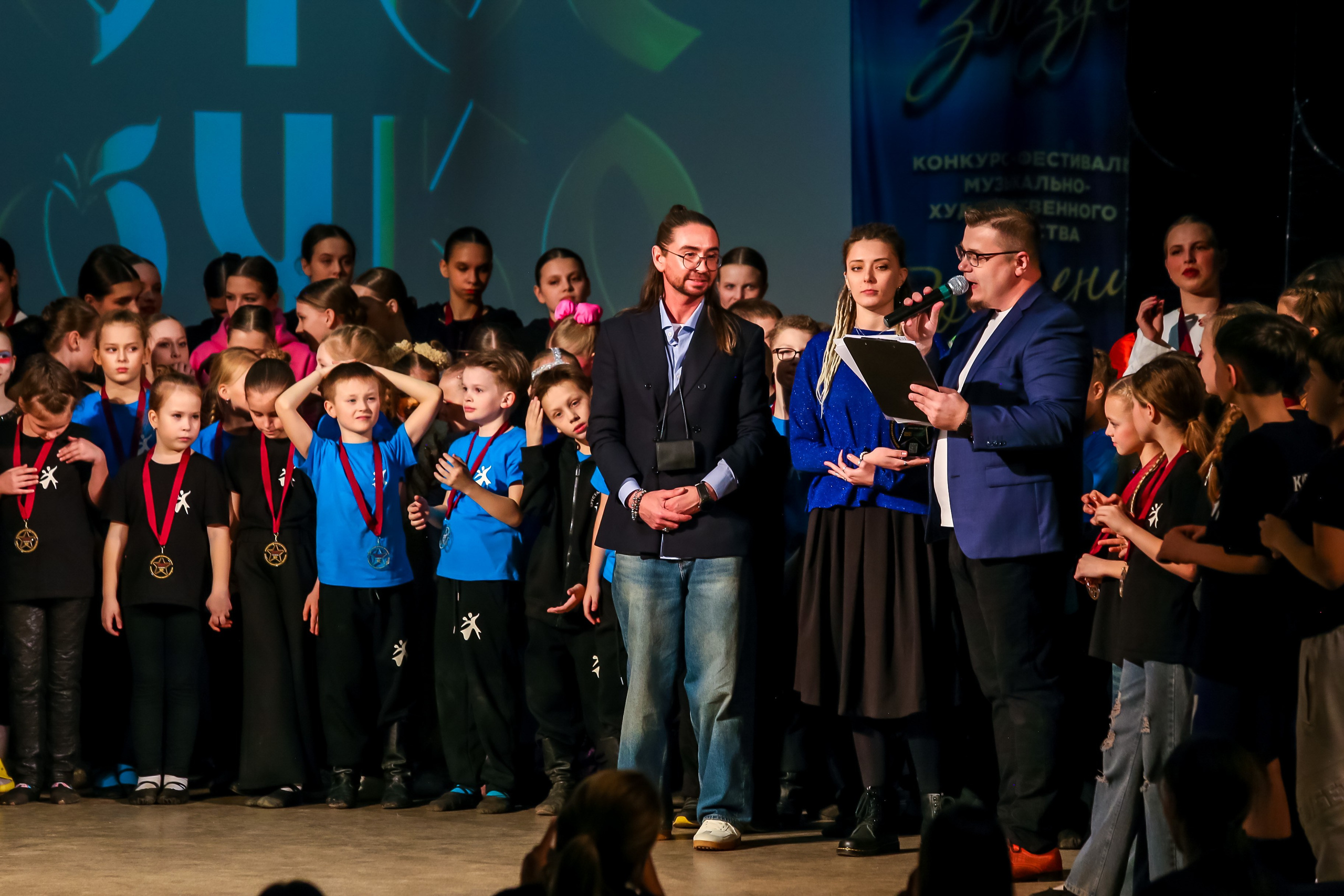 2 марта, г. Владимир. Золотое яблочко