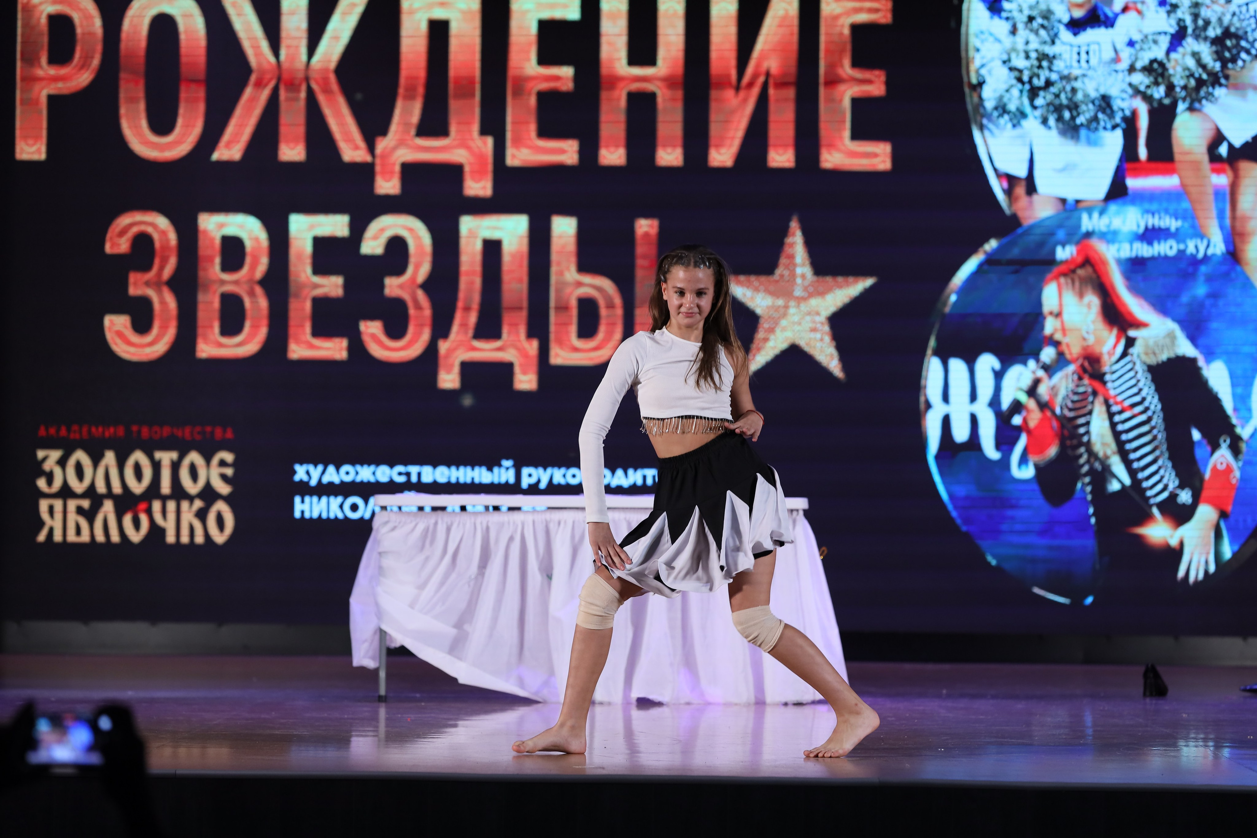 4 ноября, блок 1, видео, номера 59-, г. Краснодар. Золотое яблочко