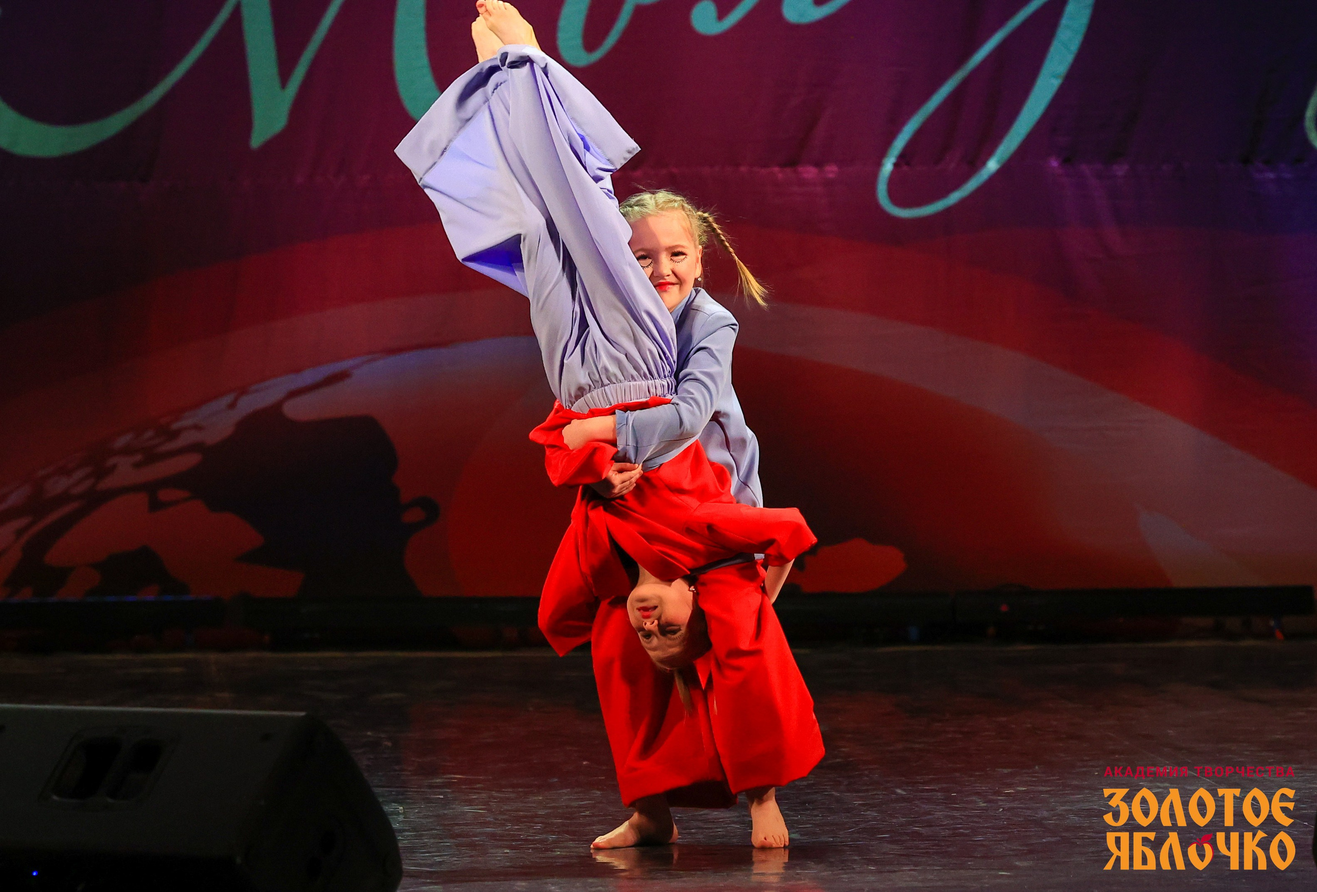 7 февраля, г. Петрозаводск. Золотое яблочко