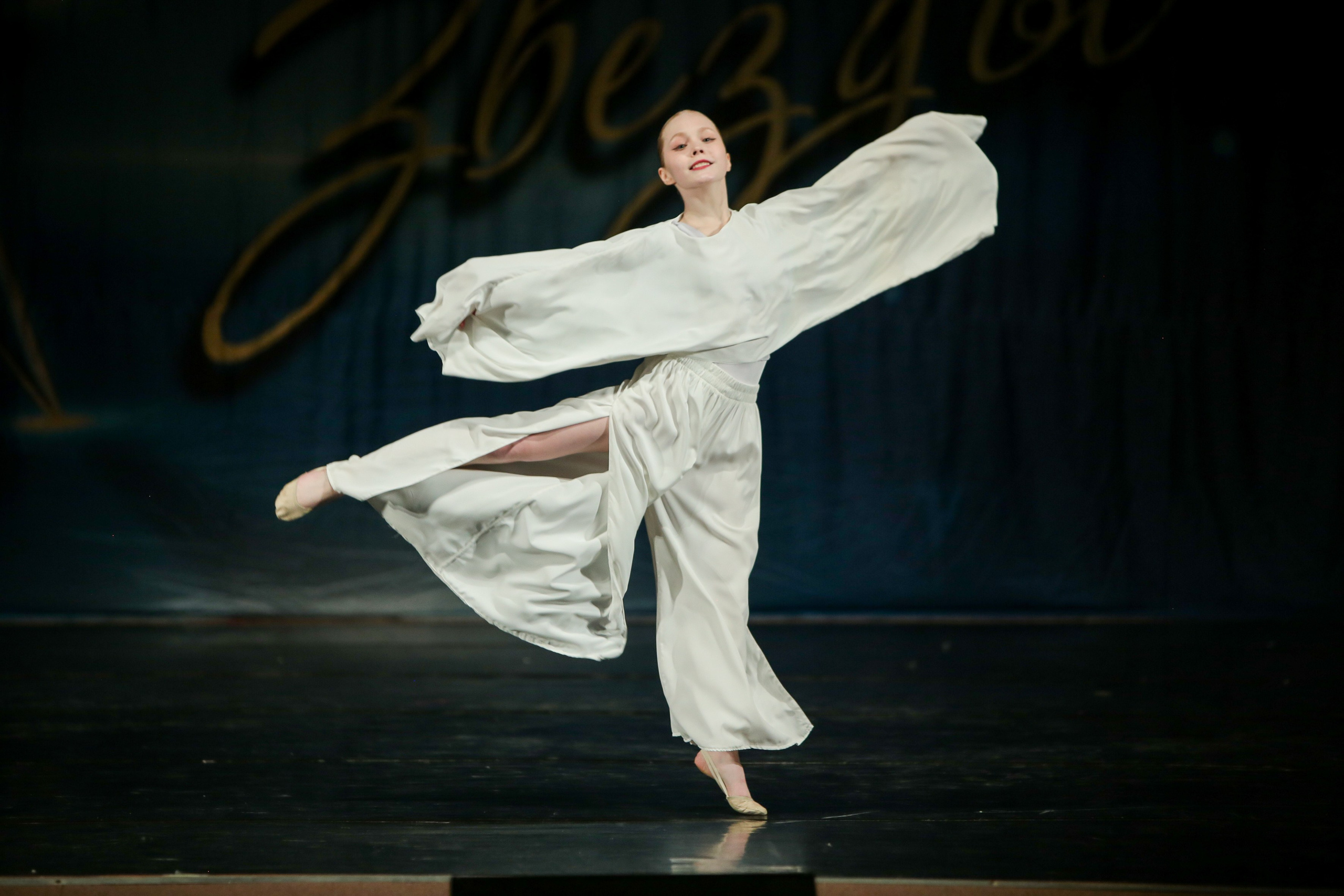 12 апреля, г. Нижний Новгород. Золотое яблочко