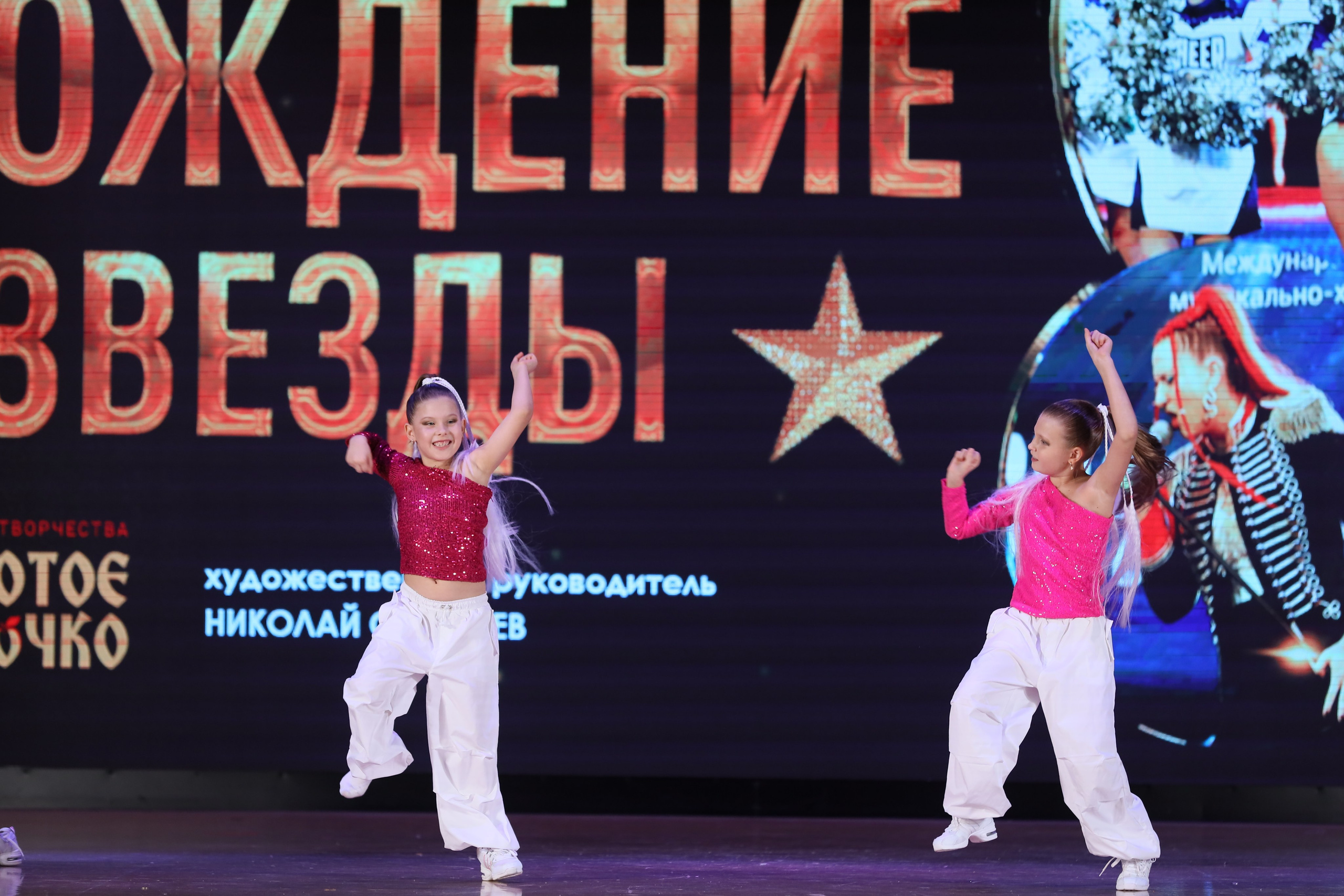 4 ноября, блок 1, видео, номера 59-, г. Краснодар. Золотое яблочко