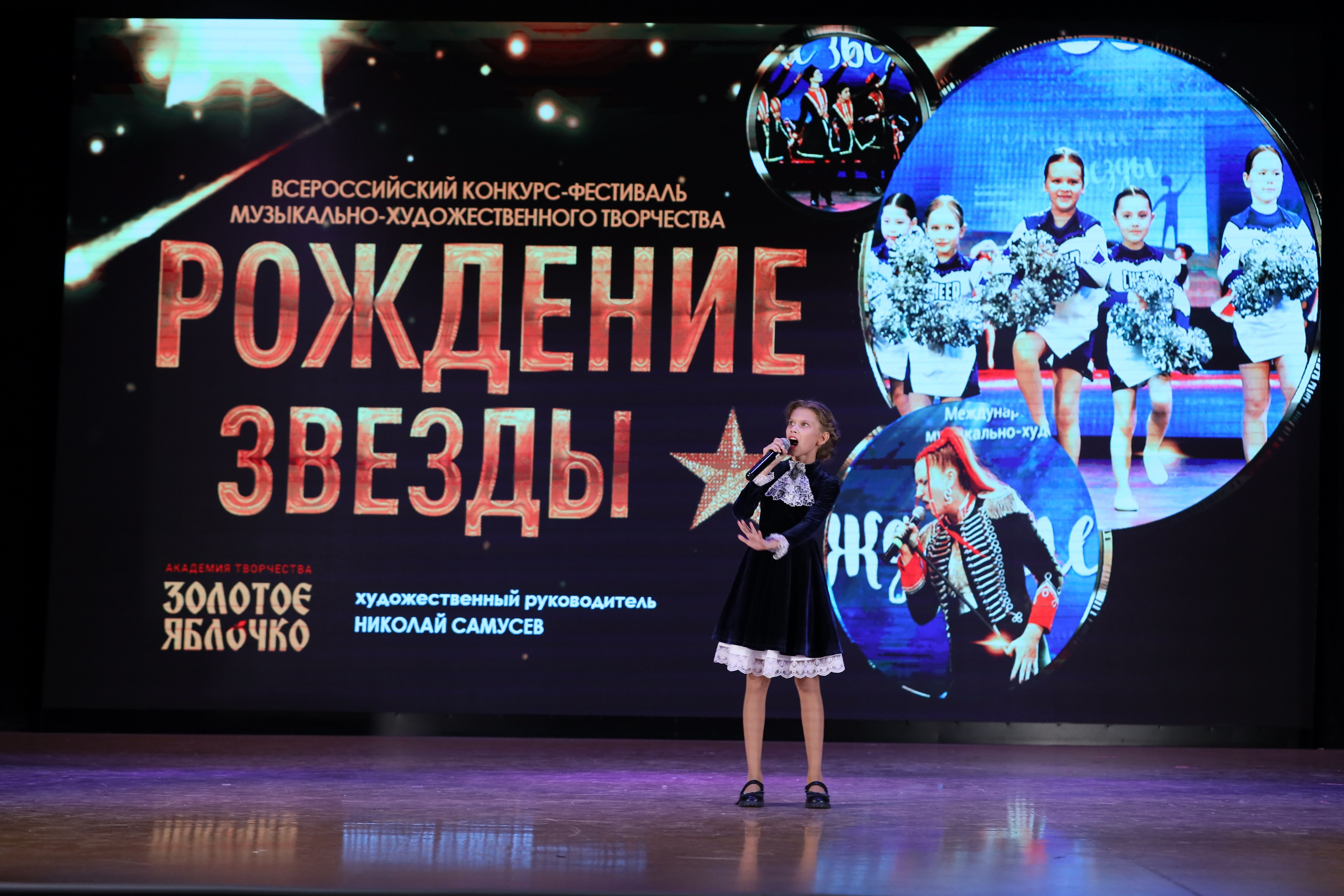 4 ноября, блок 2, видео, номера 1-36, г. Краснодар. Золотое яблочко