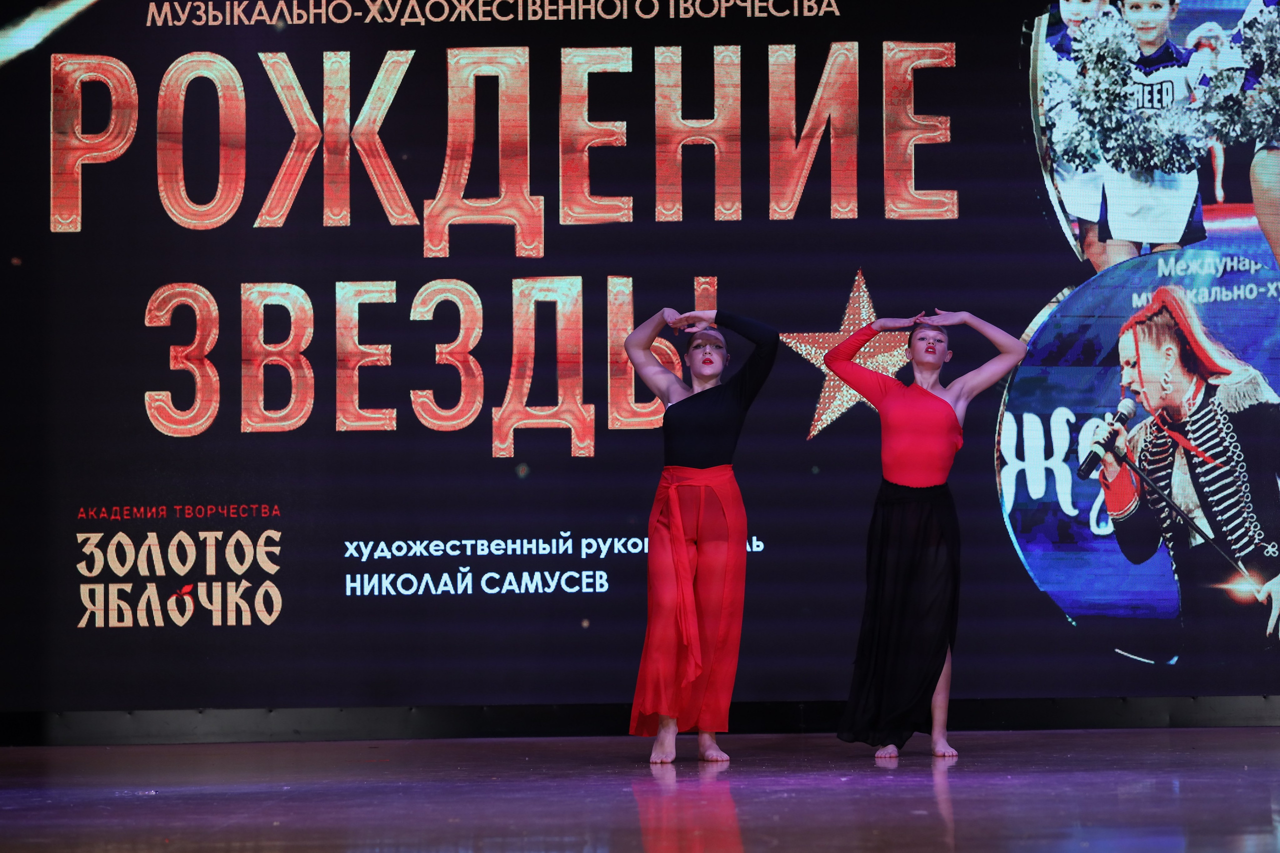 4 ноября, блок 1, видео, номера 59-, г. Краснодар. Золотое яблочко