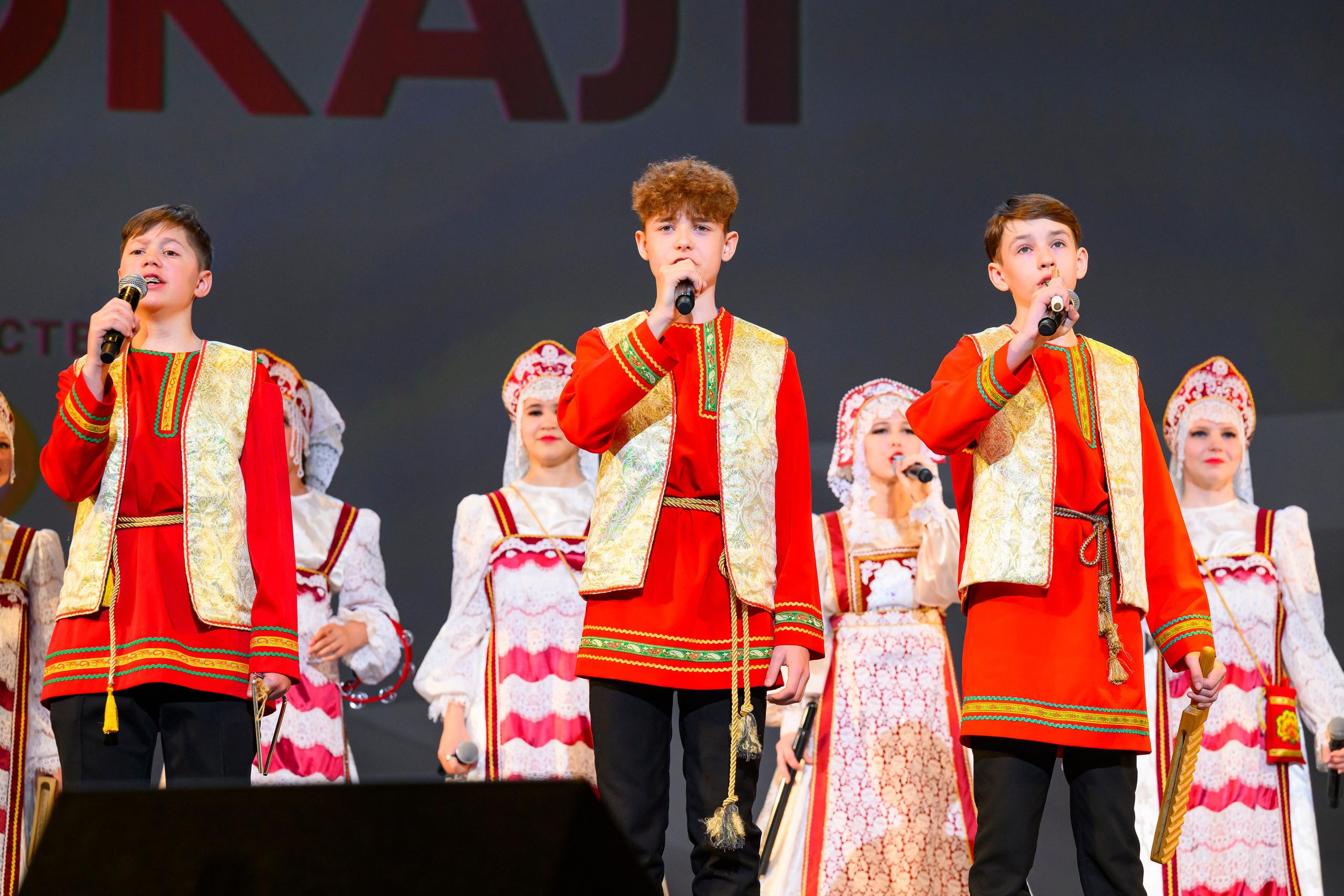 23 апреля, часть 1, БКЗ Октябрьский, г. Санкт-Петербург. Золотое яблочко