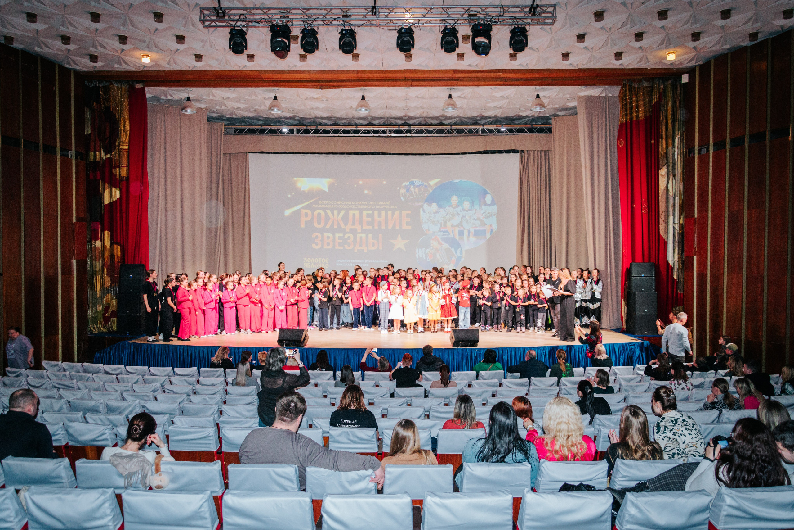 16 марта, г. Суздаль. Золотое яблочко