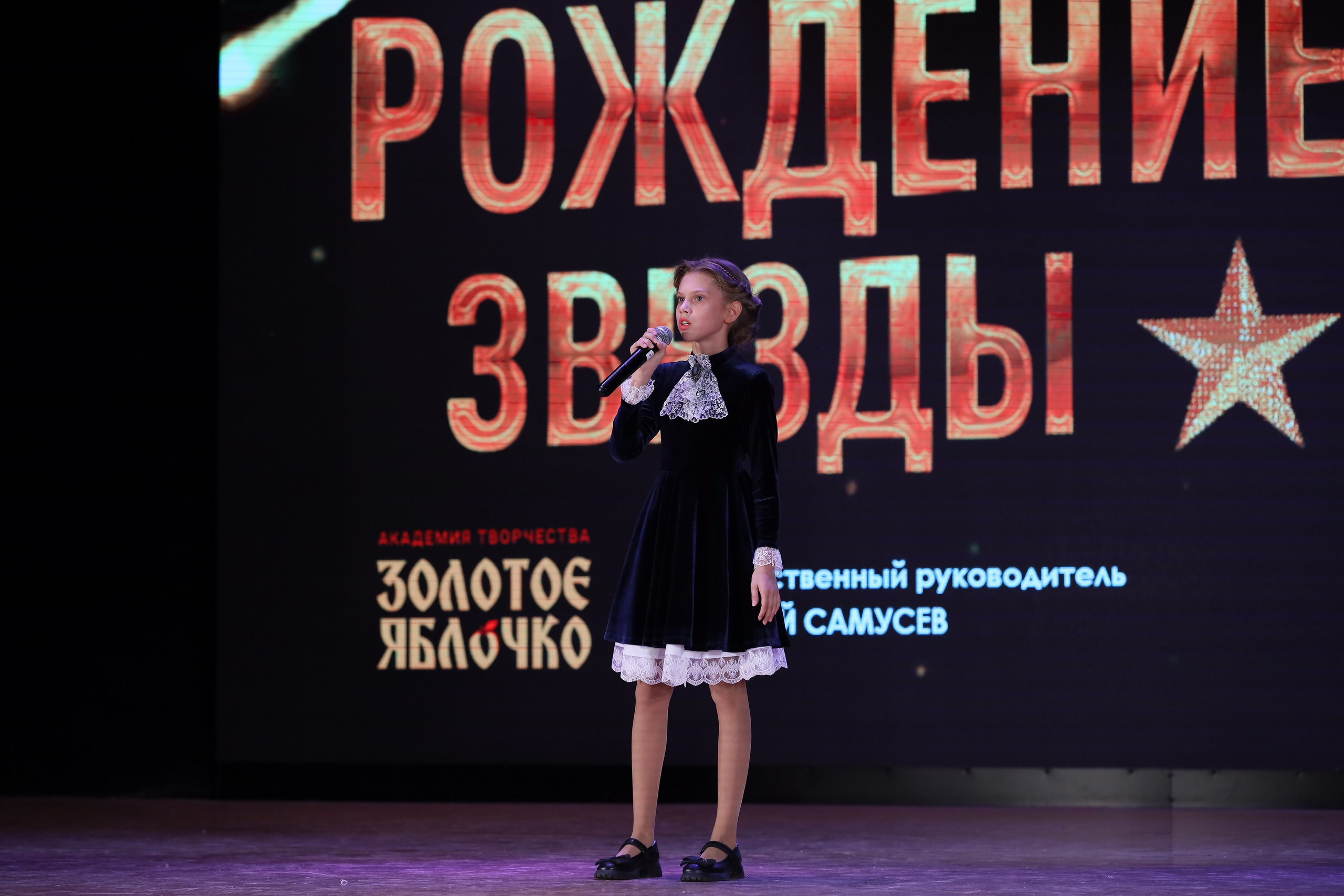 4 ноября, блок 2, видео, номера 1-36, г. Краснодар. Золотое яблочко