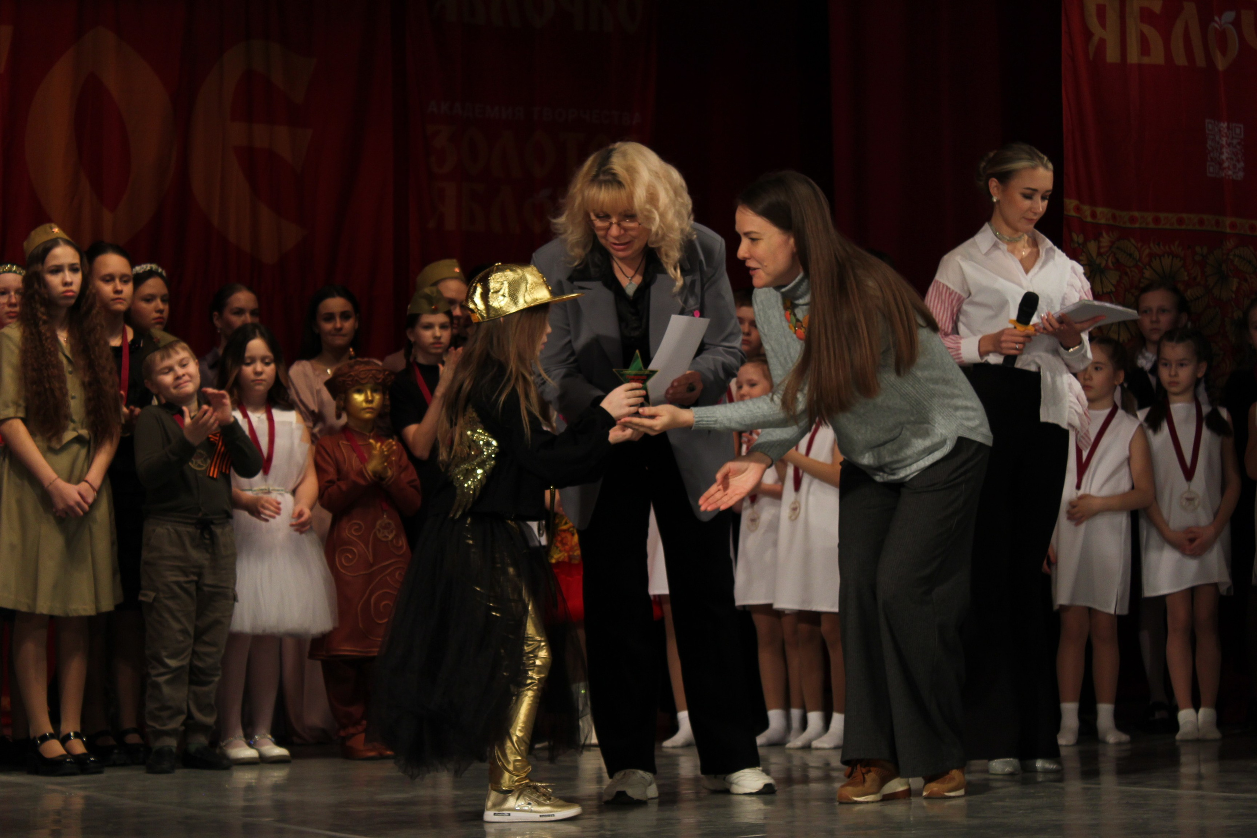 15 марта, г. Саратов. Золотое яблочко