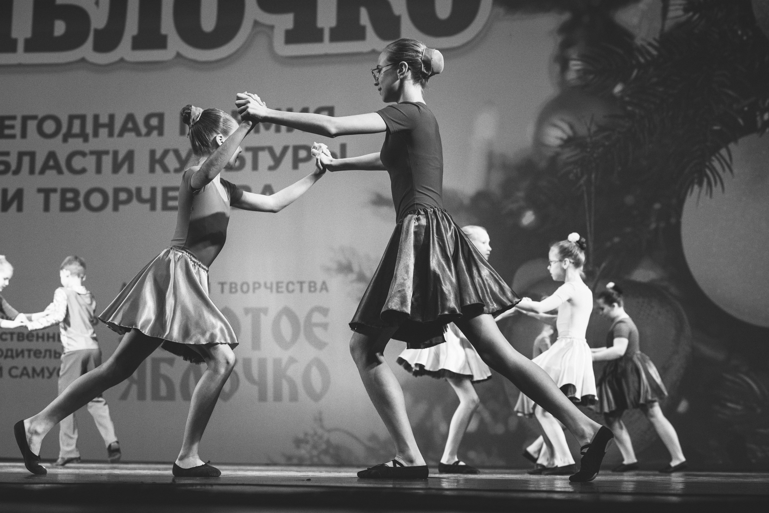 4 декабря, блок 2, награда, г. Санкт-Петербург. Золотое яблочко