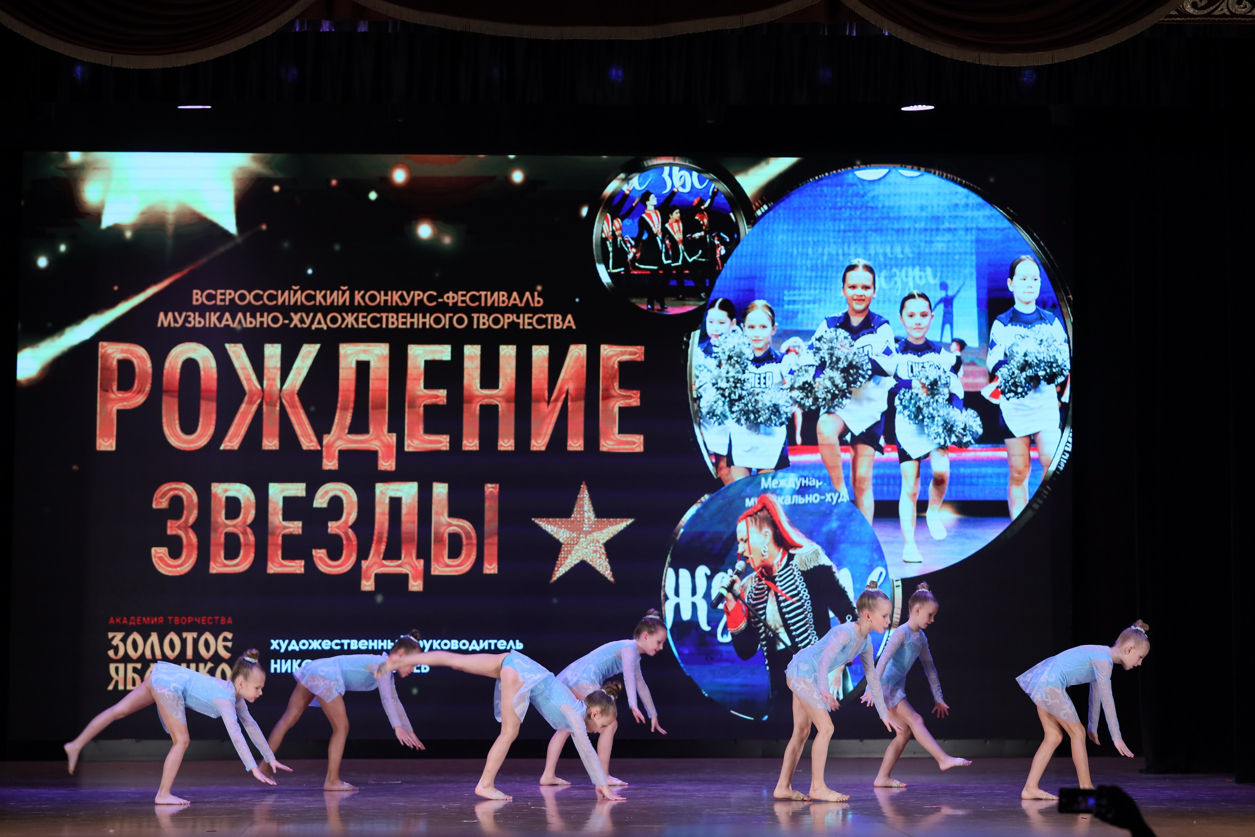 4 ноября, блок 1, видео, номера 14-29, г. Краснодар. Золотое яблочко