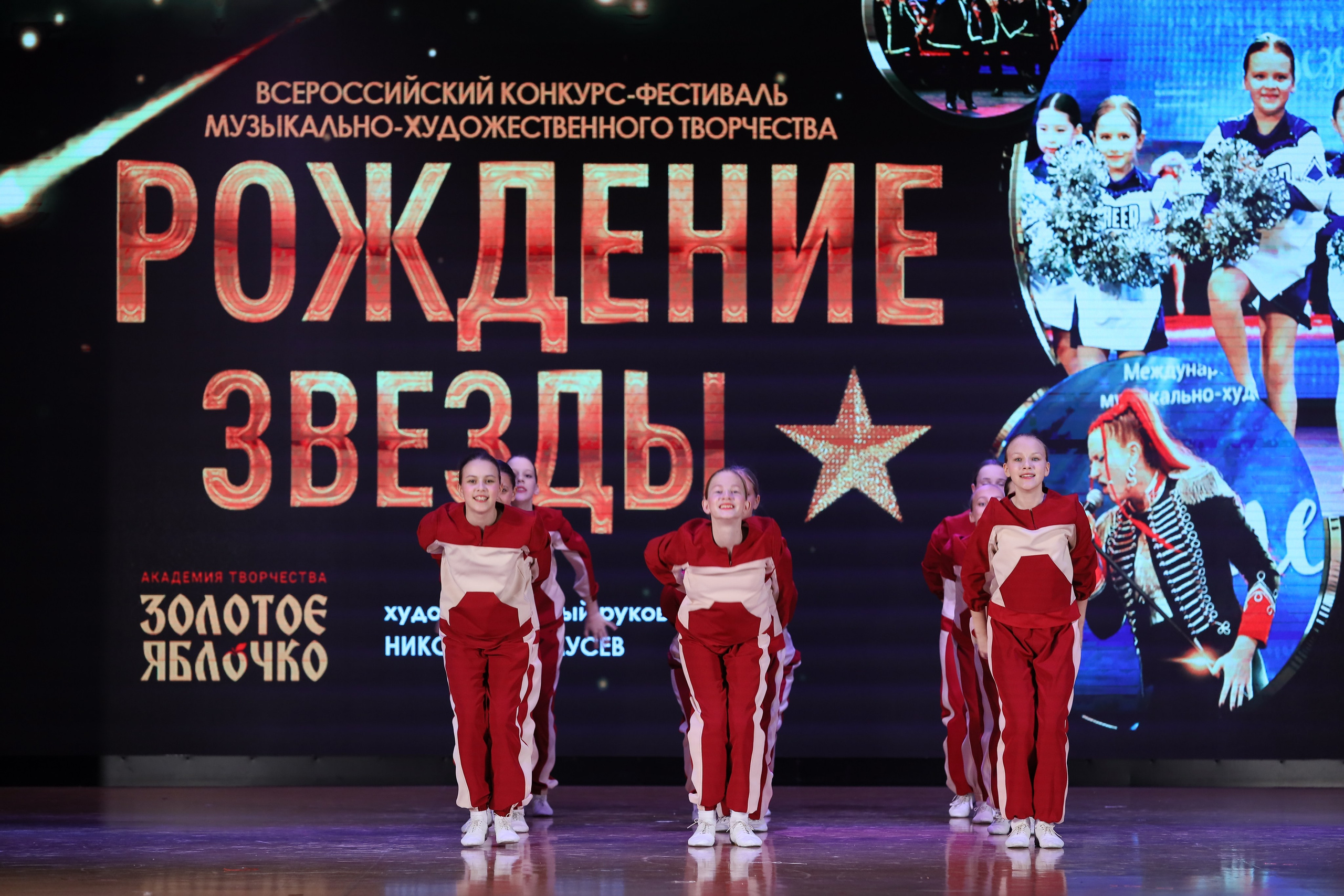 4 ноября, блок 1, видео, номера 14-29, г. Краснодар. Золотое яблочко