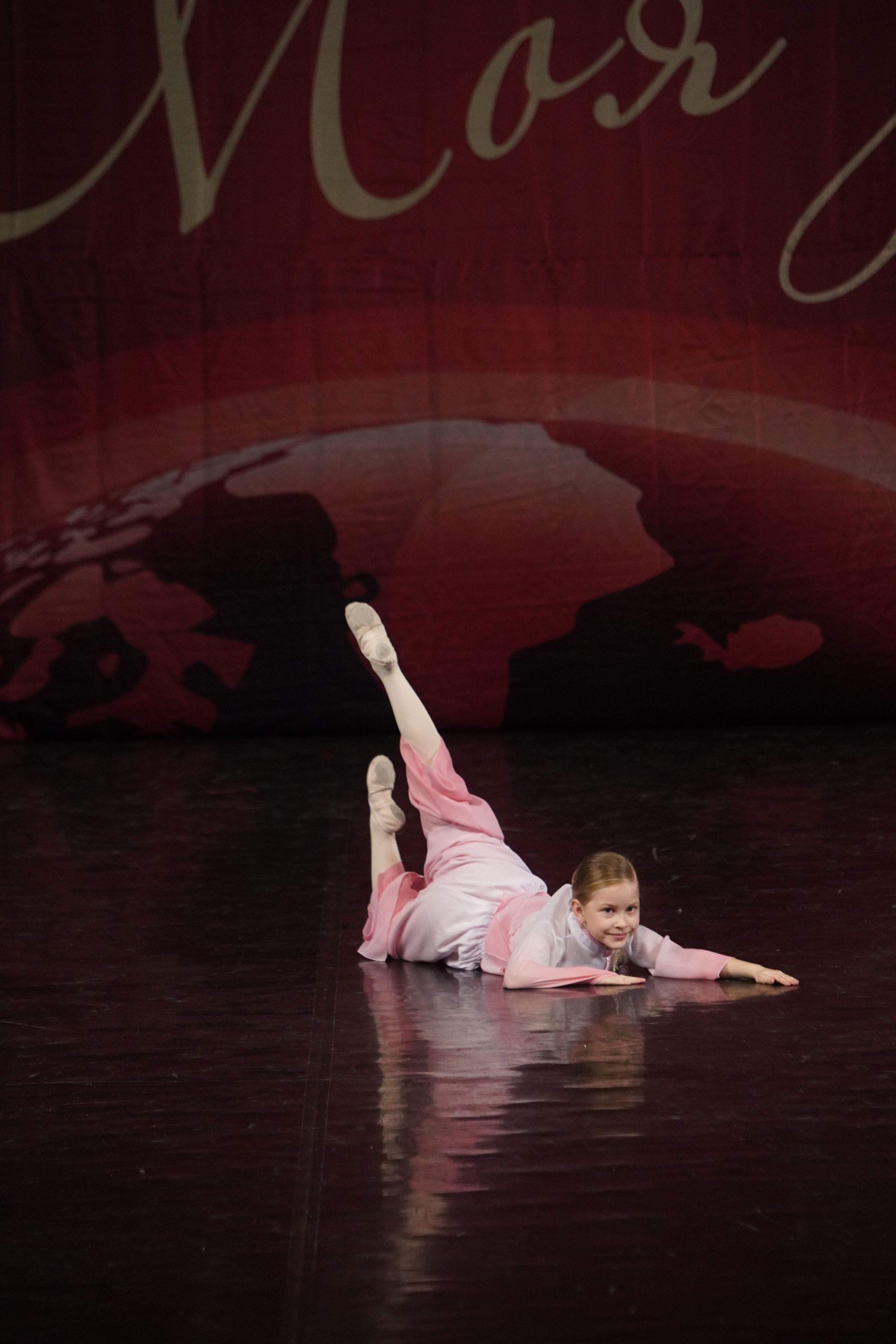 29 ноября, блок 1, г. Санкт-Петербург. Золотое яблочко