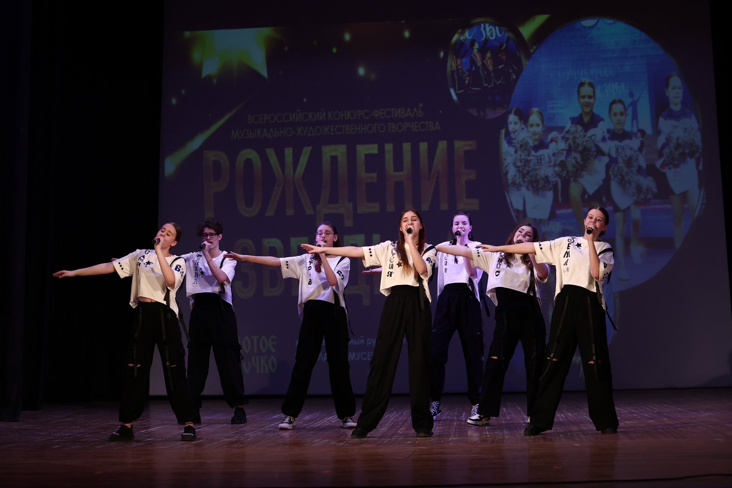 30 марта, г. Самара. Золотое яблочко