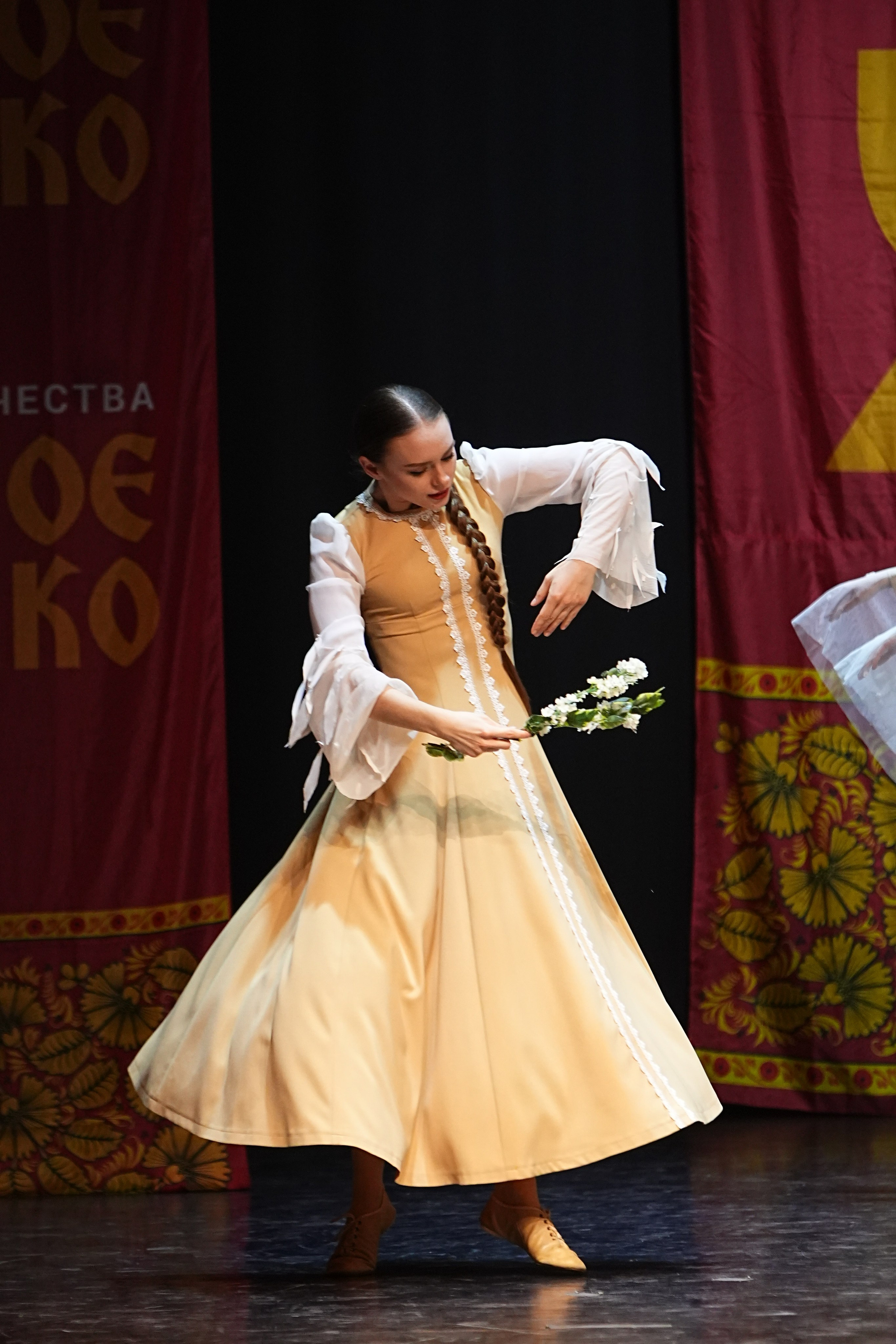 5 апреля, блок 1, г. Тверь. Золотое яблочко