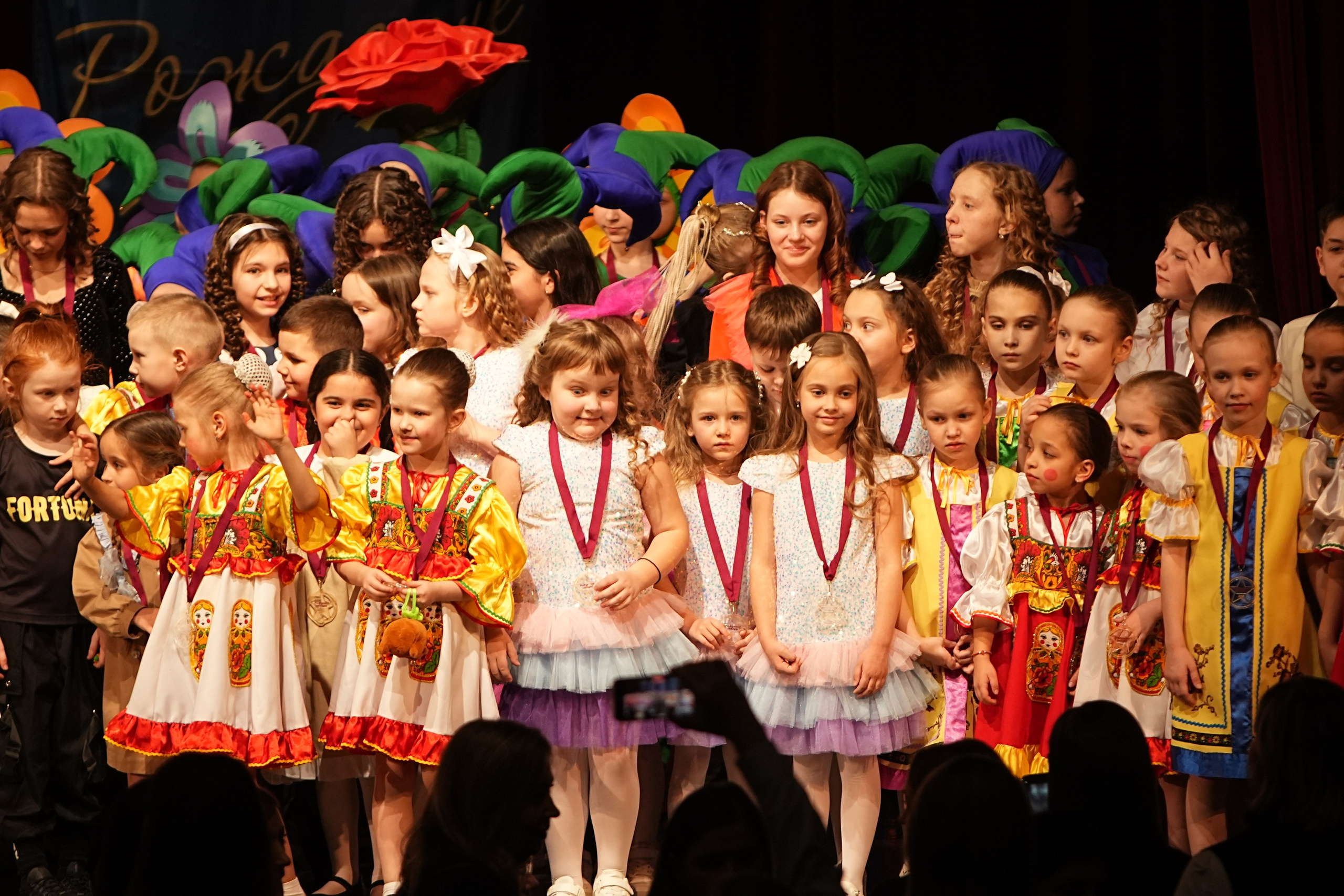 15 марта, блок 1, г. Москва. Золотое яблочко