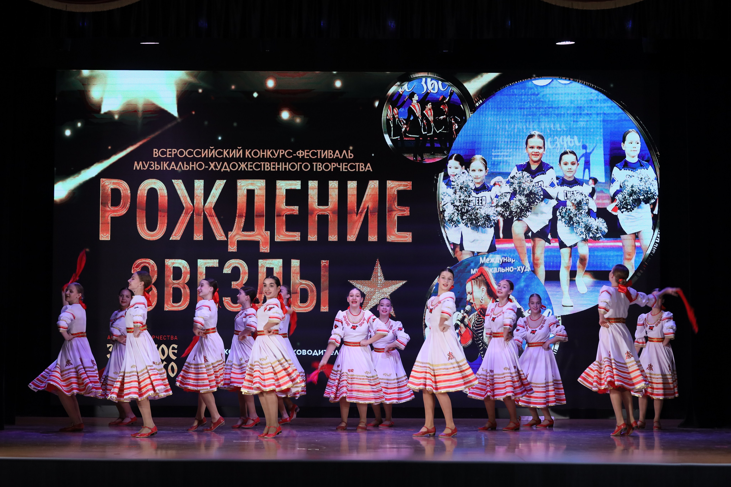 4 ноября, блок 1, видео, номера 14-29, г. Краснодар. Золотое яблочко