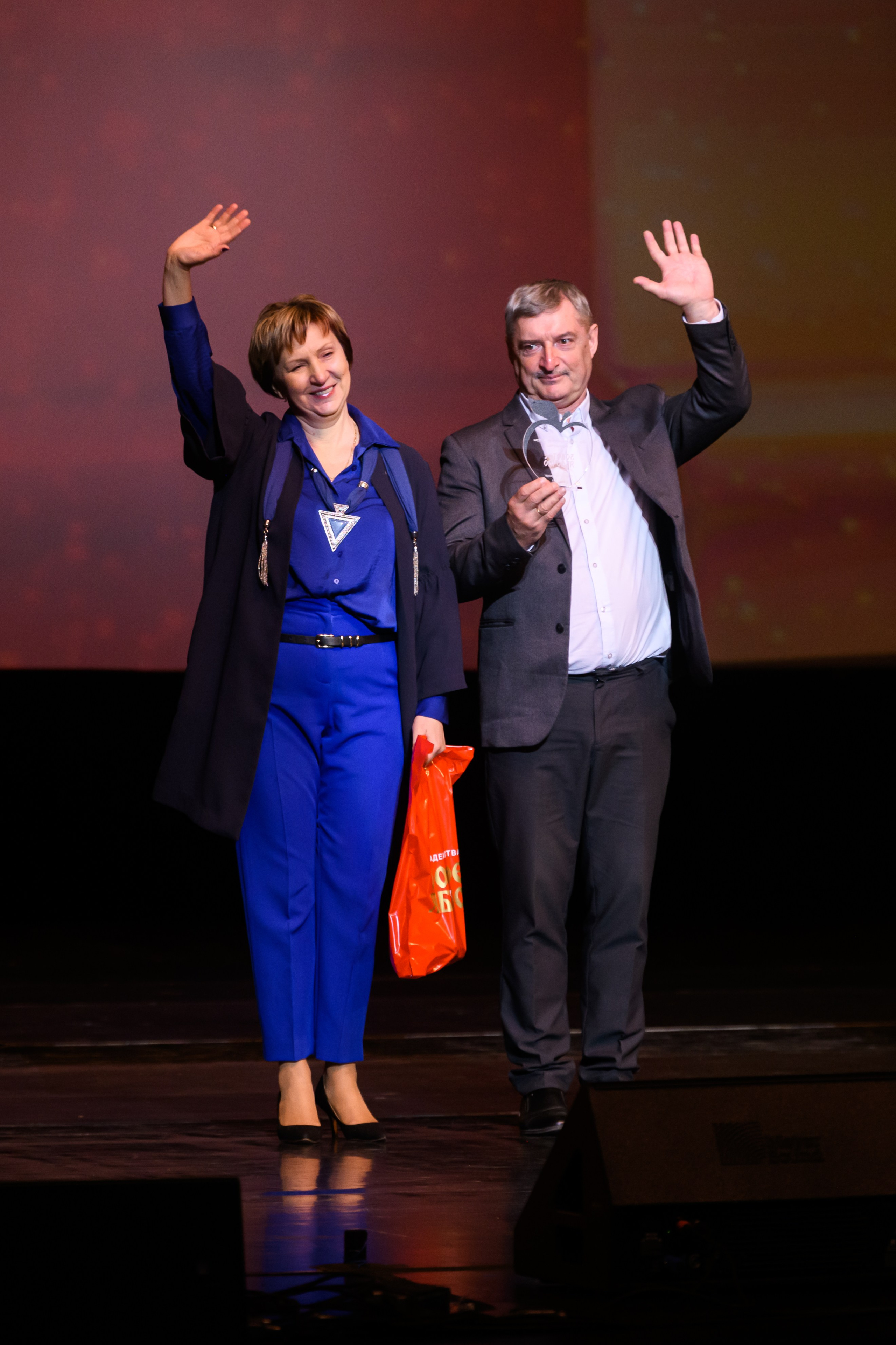 23 апреля, часть 1, БКЗ Октябрьский, г. Санкт-Петербург. Золотое яблочко