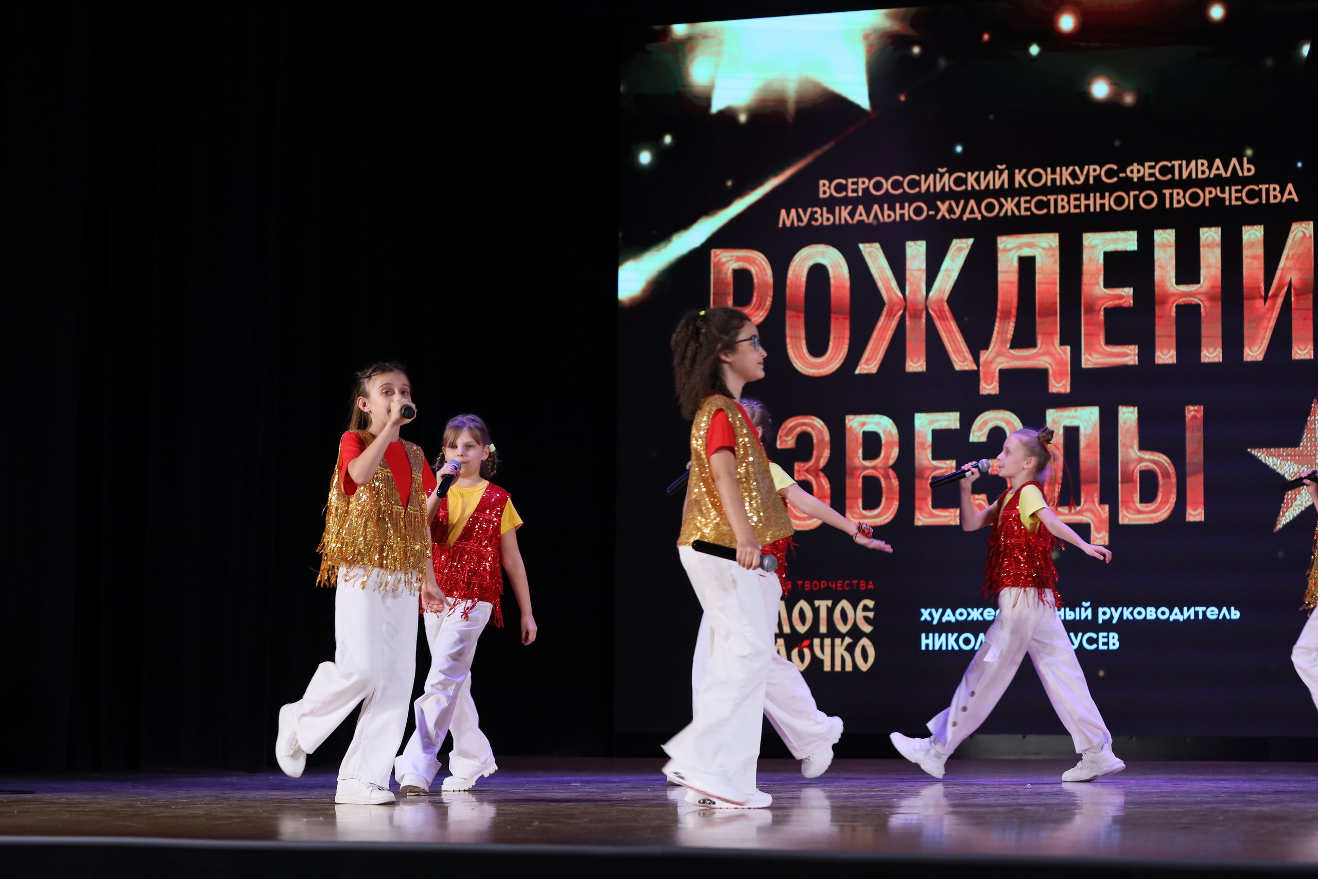 4 ноября, блок 2, видео, номера 1-36, г. Краснодар. Золотое яблочко