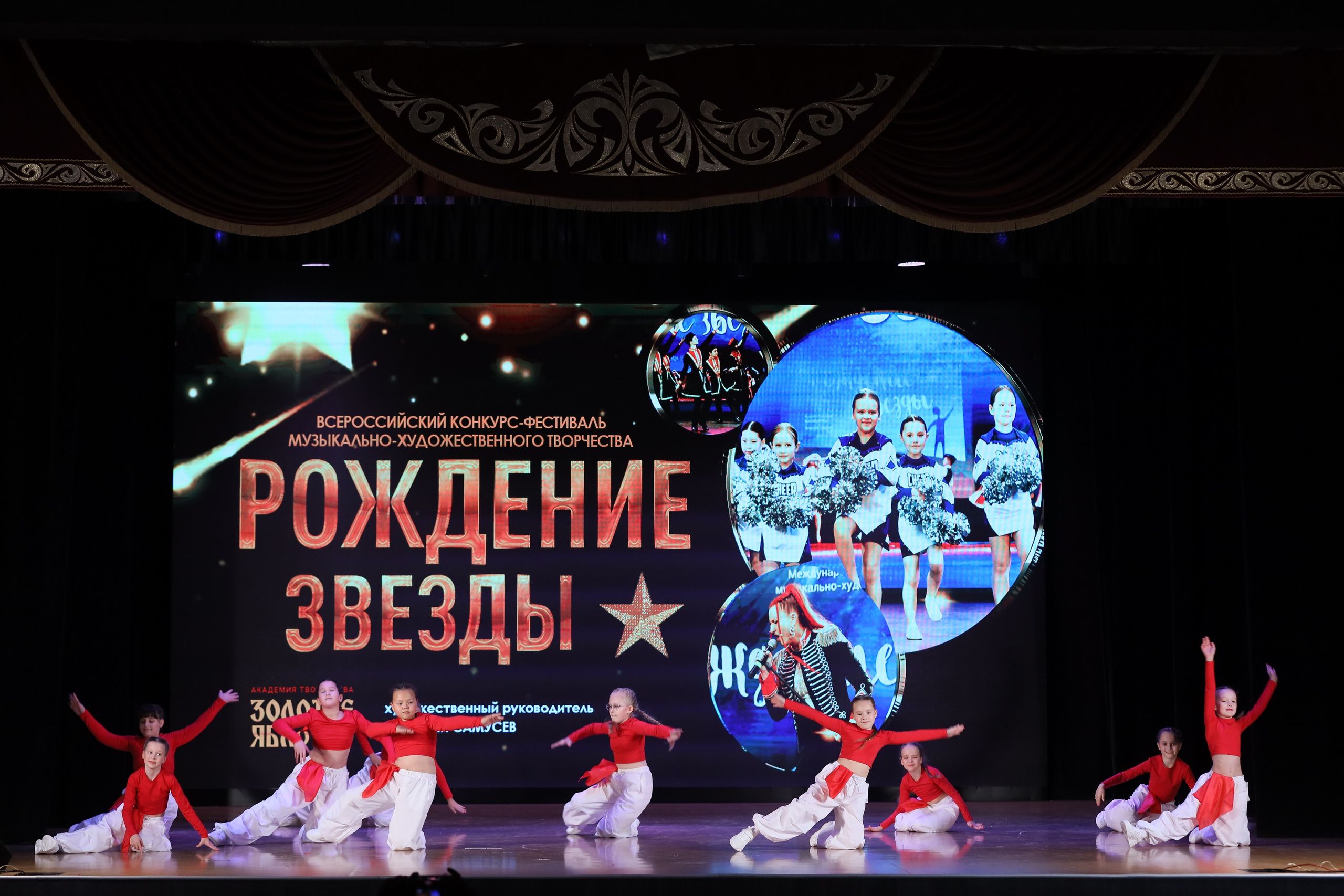 4 ноября, блок 1, видео, номера 14-29, г. Краснодар. Золотое яблочко