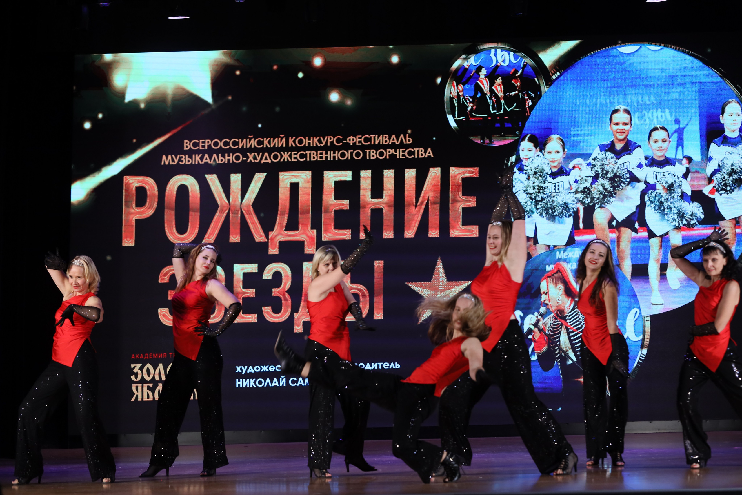 4 ноября, блок 1, видео, номера 59-, г. Краснодар. Золотое яблочко