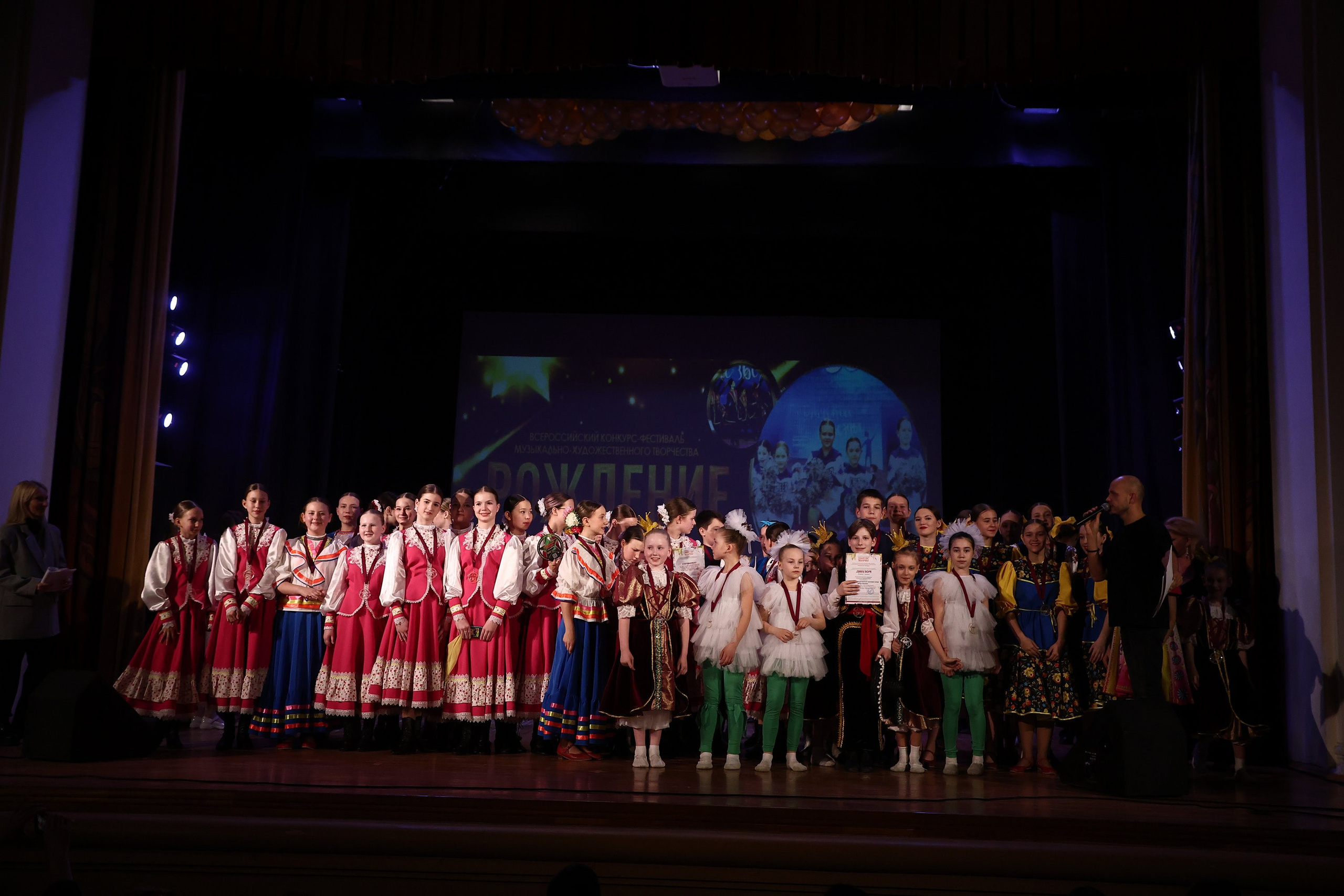 30 марта, г. Самара. Золотое яблочко