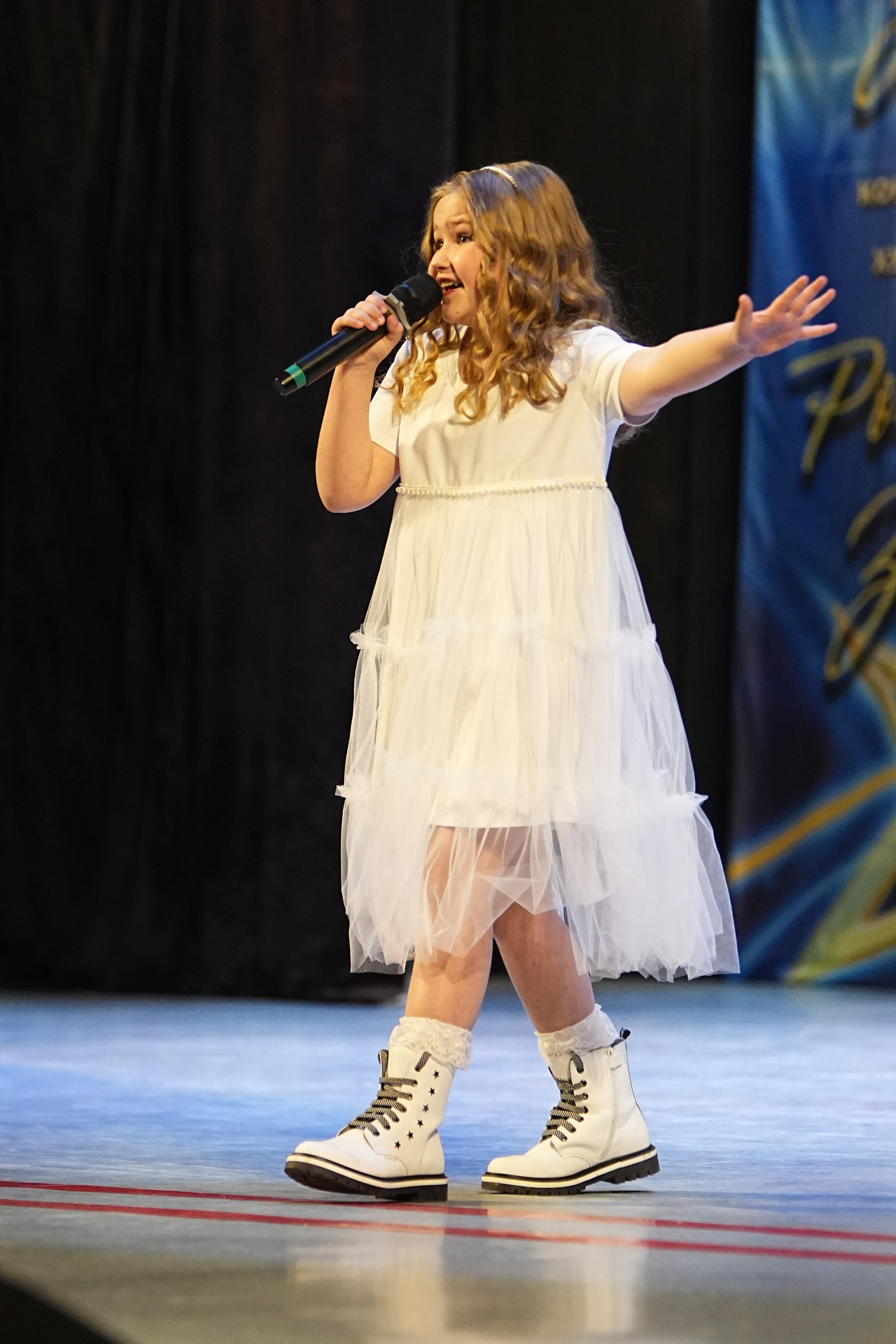 1 марта, г. Ярославль. Золотое яблочко