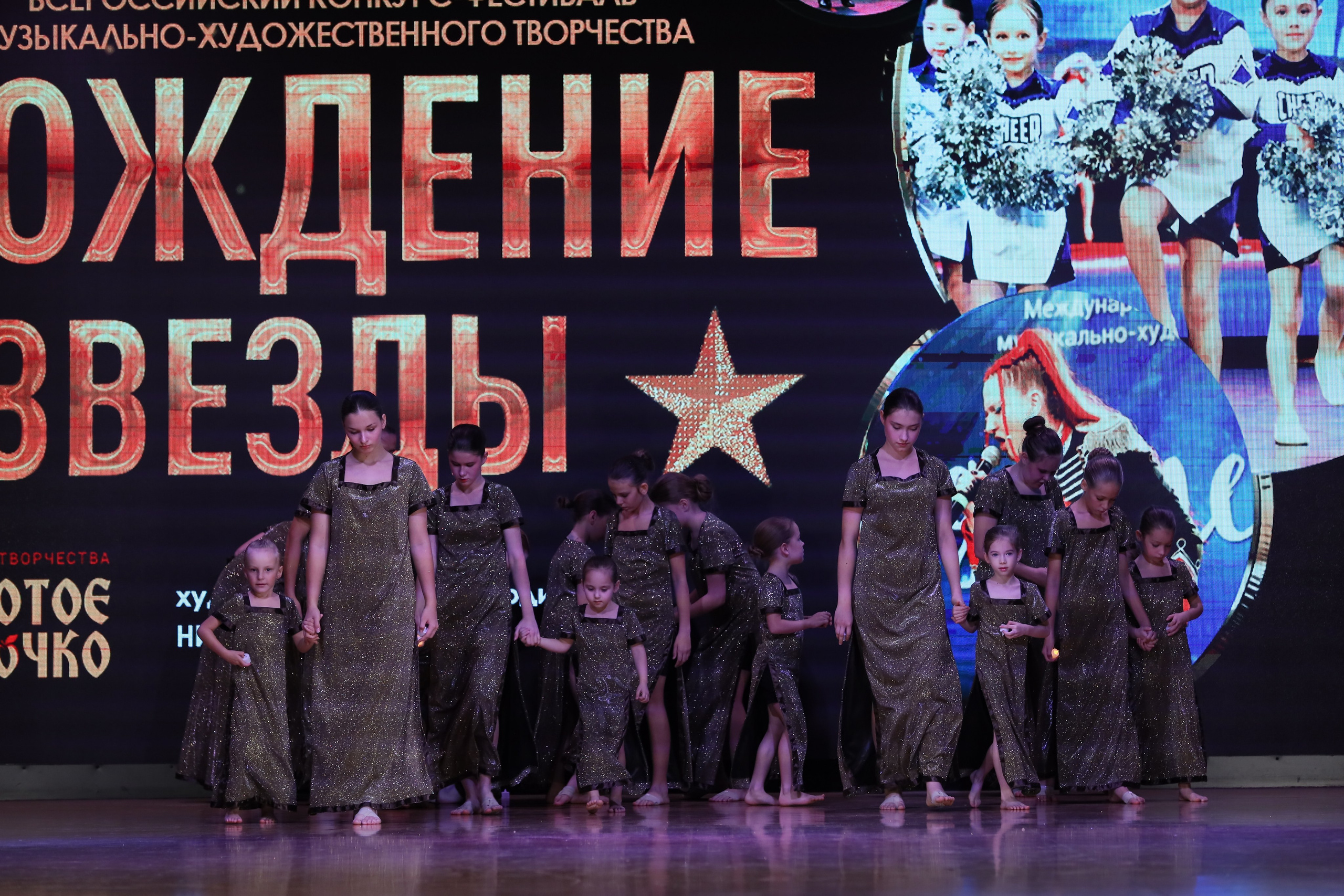 4 ноября, блок 1, видео, номера 1-13, г. Краснодар. Золотое яблочко