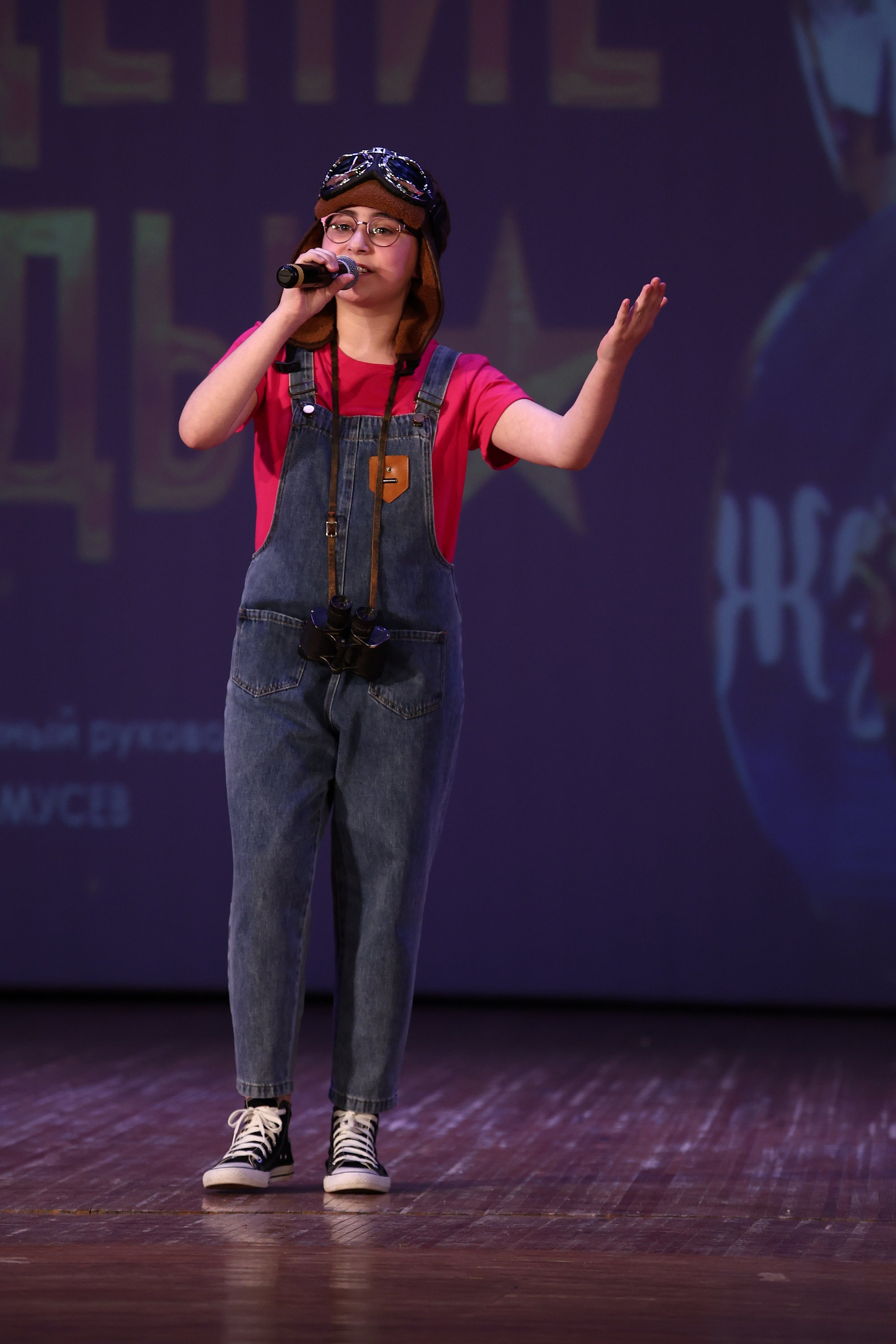 30 марта, г. Самара. Золотое яблочко