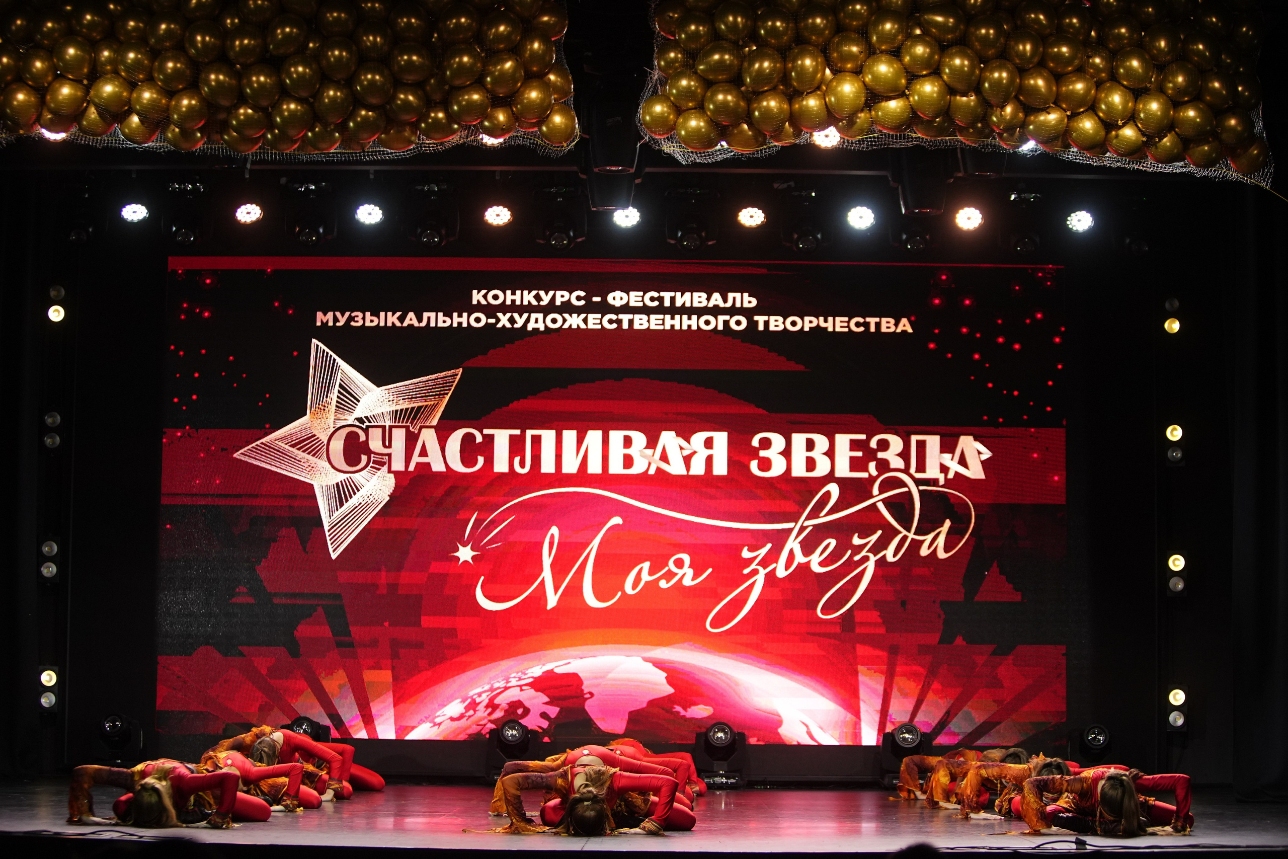 4 ноября, блок 1, г. Санкт-Петербург. Золотое яблочко