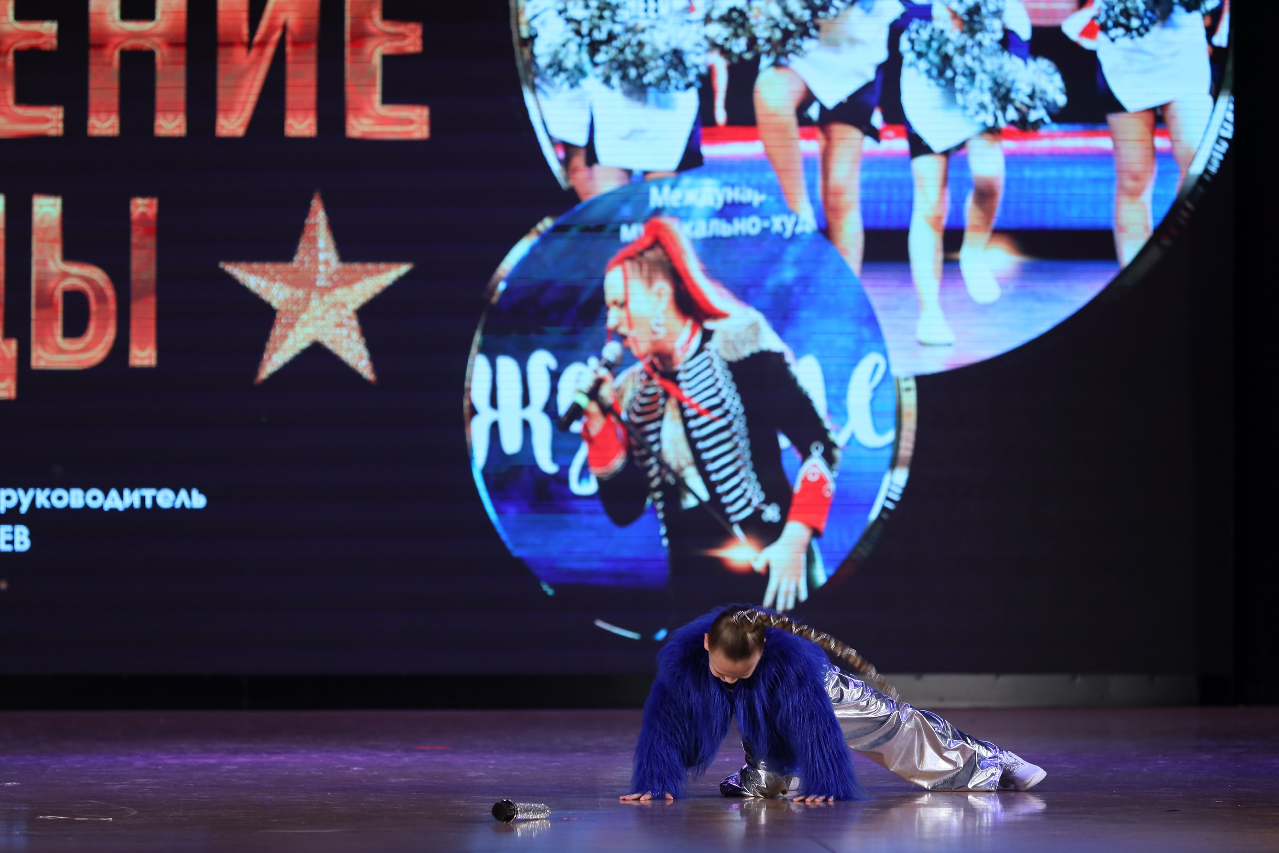 4 ноября, блок 1, видео, номера 14-29, г. Краснодар. Золотое яблочко