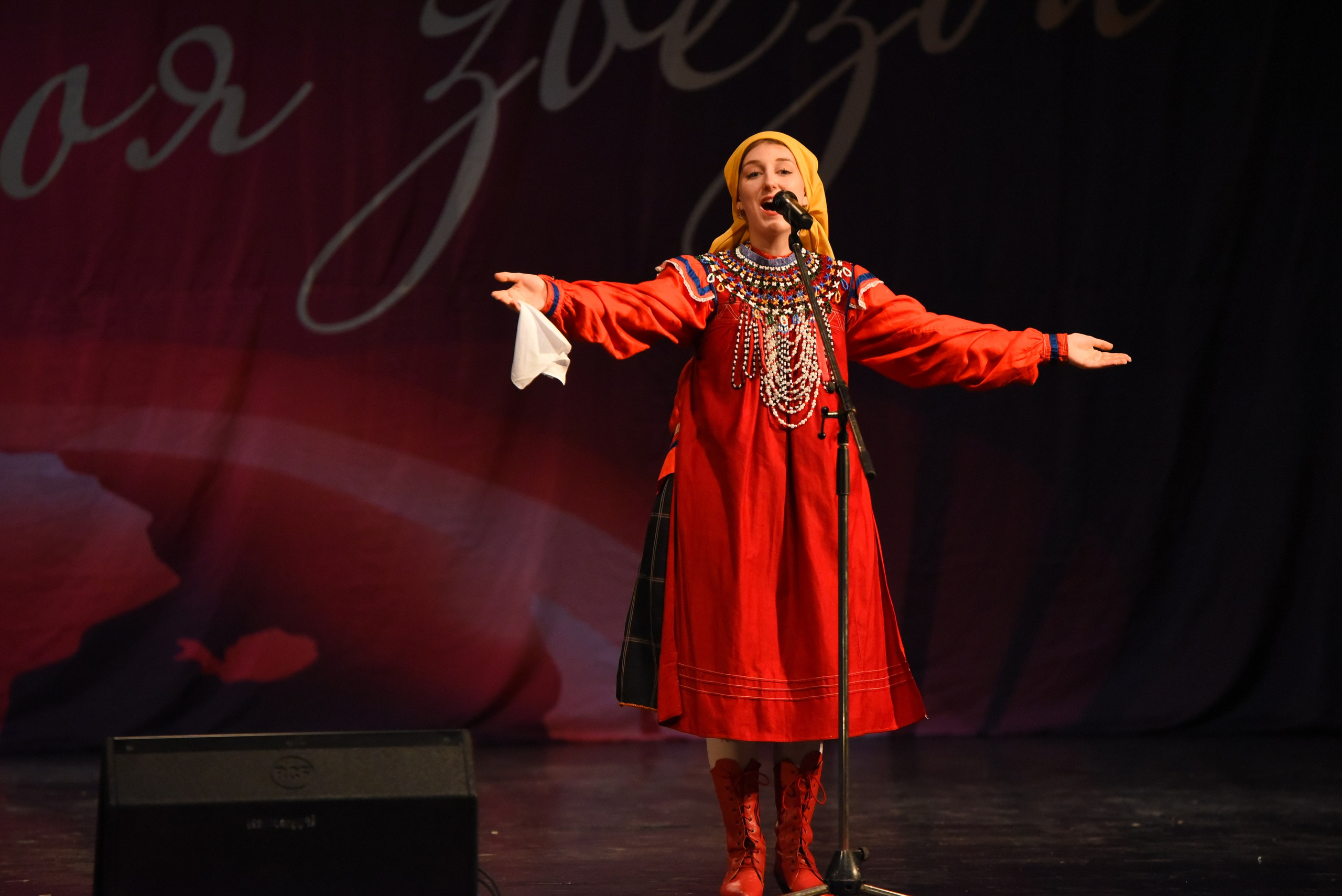 13 декабря, г. Калининград. Золотое яблочко