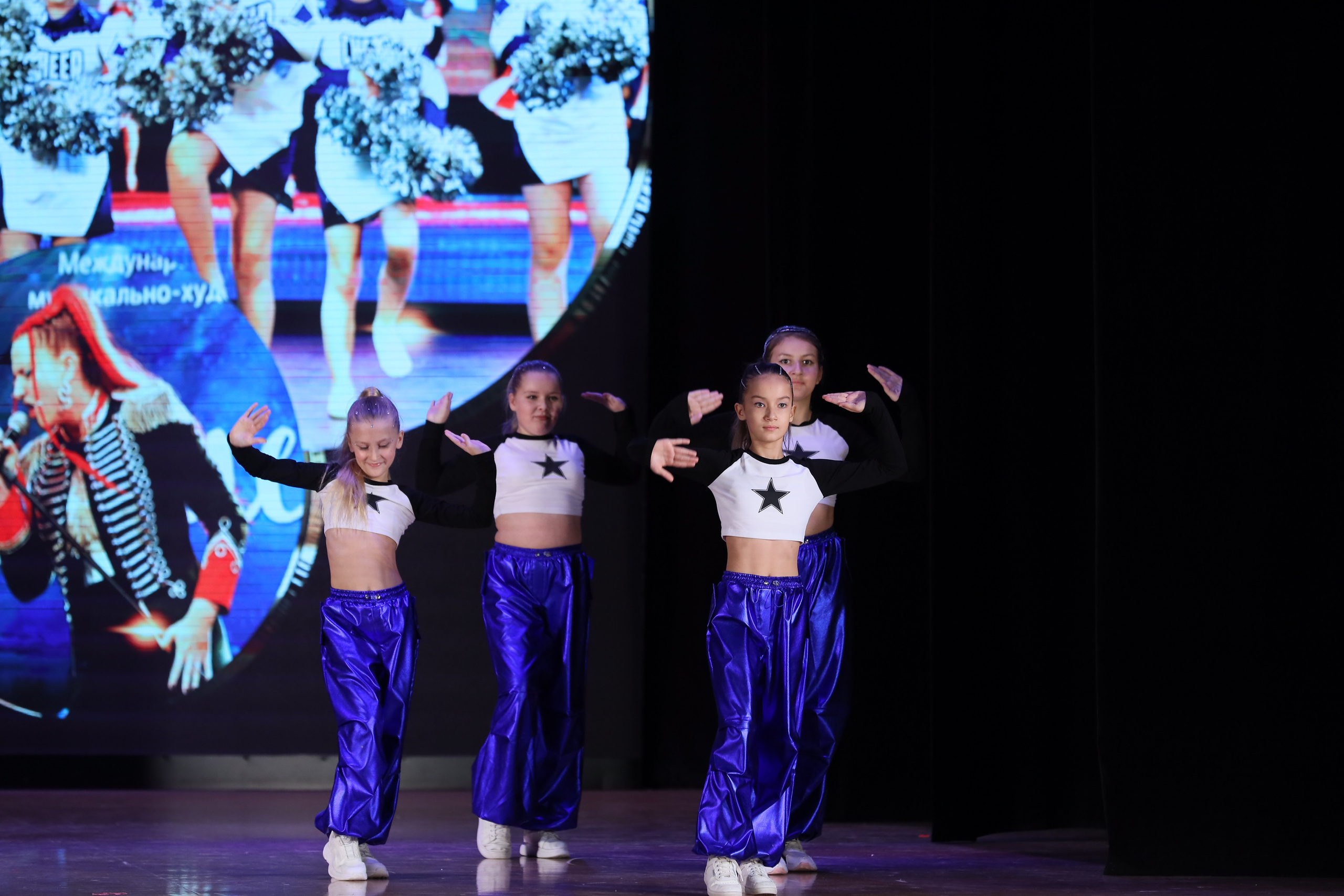 4 ноября, блок 1, видео, номера 14-29, г. Краснодар. Золотое яблочко