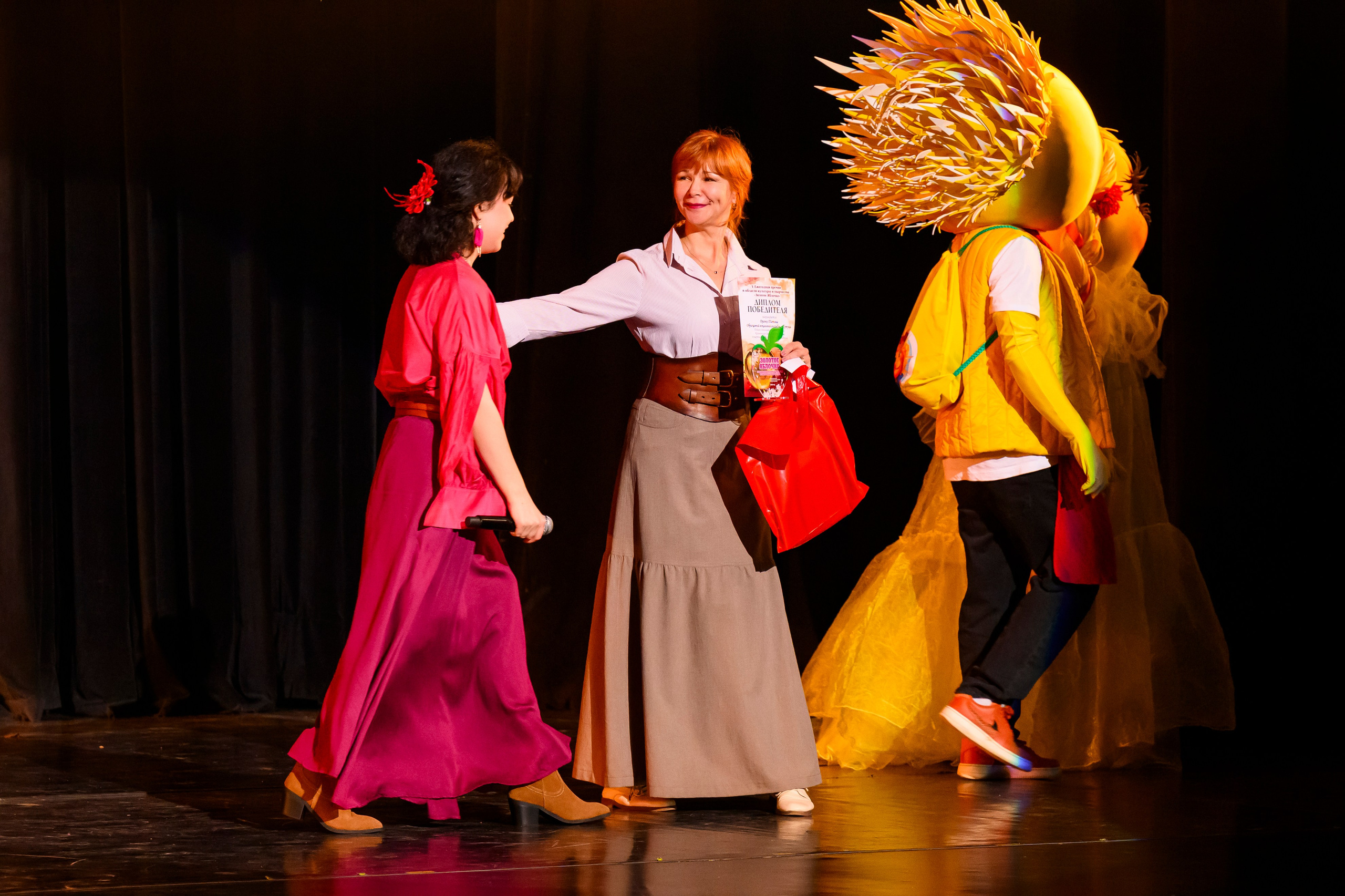 23 апреля, часть 1, БКЗ Октябрьский, г. Санкт-Петербург. Золотое яблочко