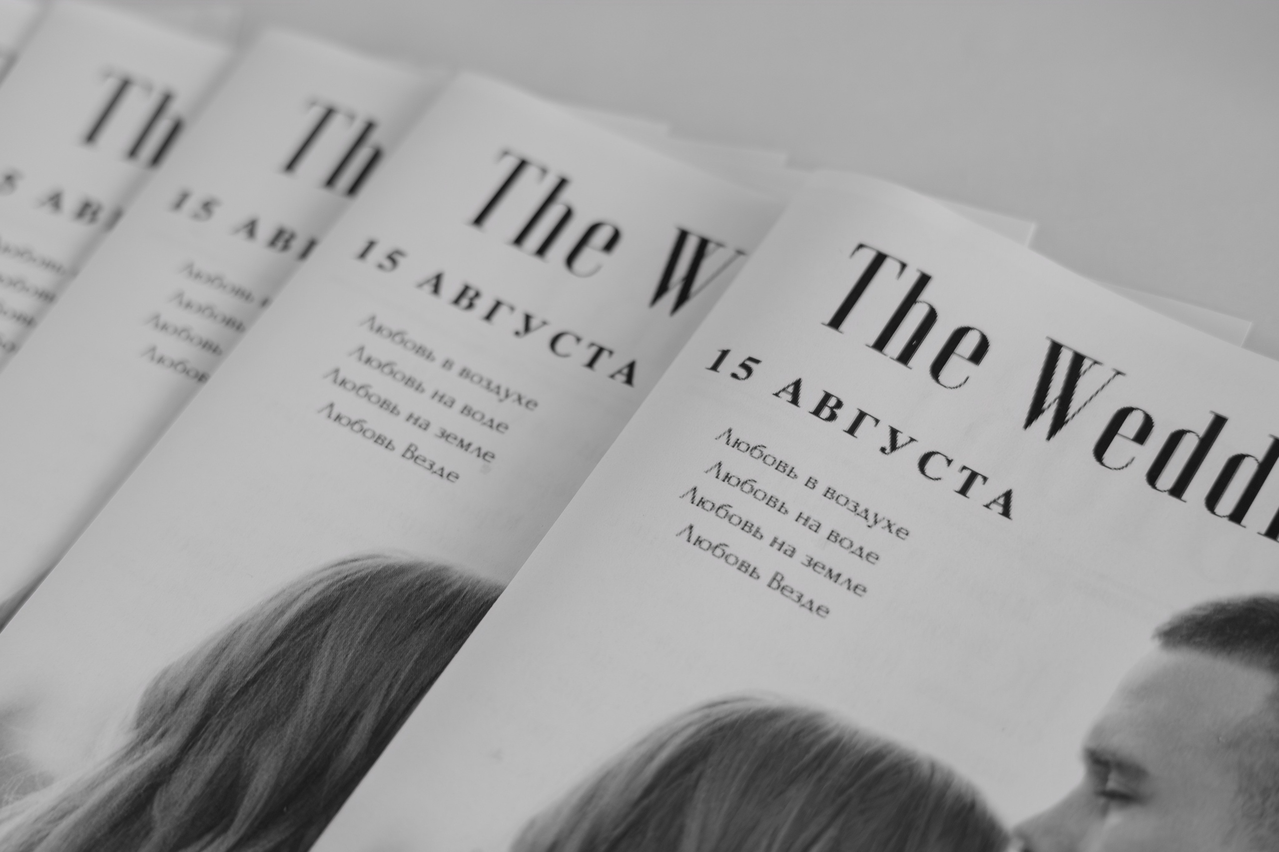 Y&S WEDDING DAY. ФОТОГРАФ | ВИДЕОГРАФ | КУРГАН | ТЮМЕНЬ | ЕКБ Михаил Сутягин