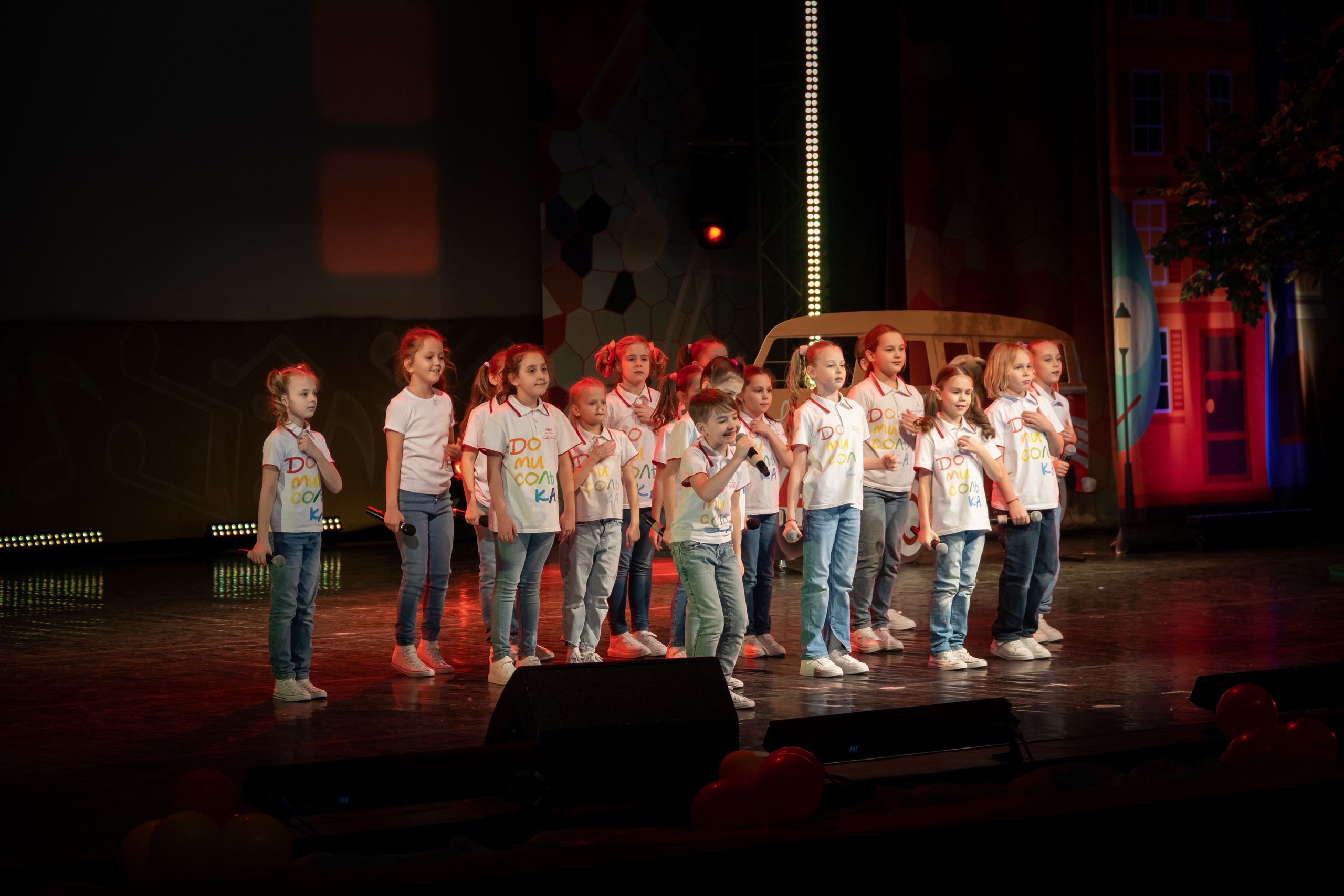 Съёмка концерта для Домисольки, большой концертный зал Космос. «Студия DRONAVT`s» — видеосъёмка и фотография г. Москва