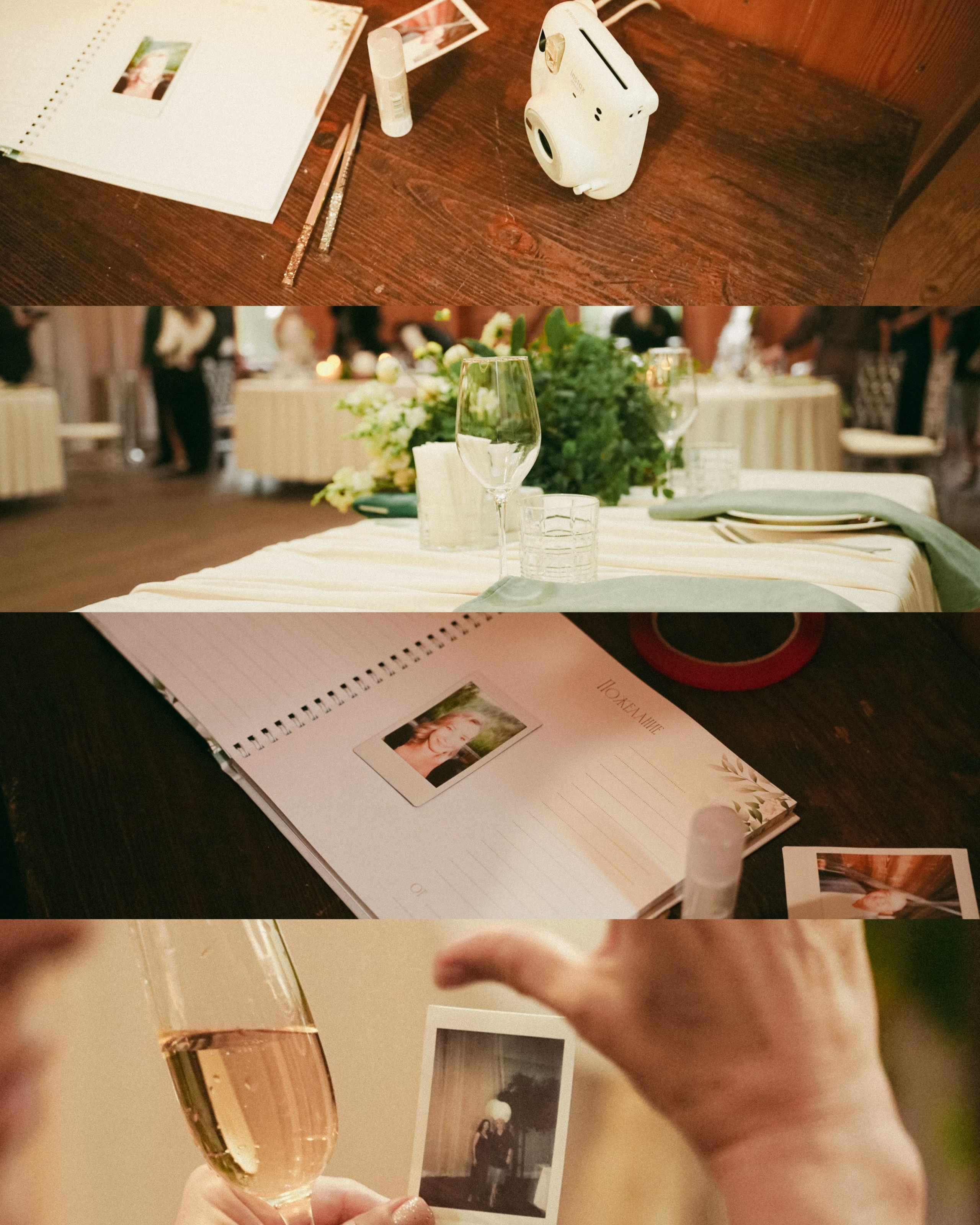 Свадебная фотография. Фотограф Красноярск Базуев Марк