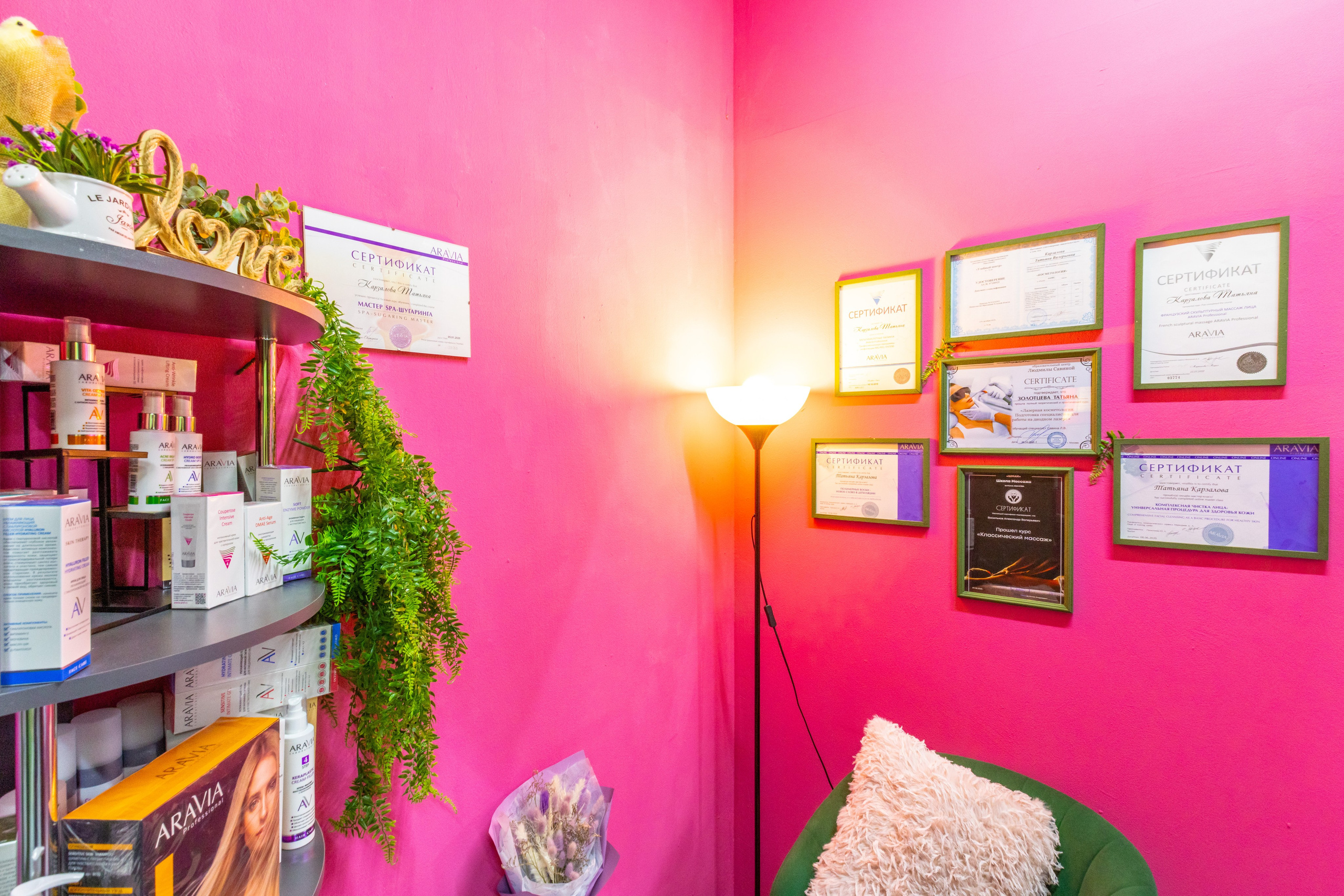 Бьюти Тайм. Фотограф в Туле Крупский АнДРей. Фотостудия «КАДР71» в Туле